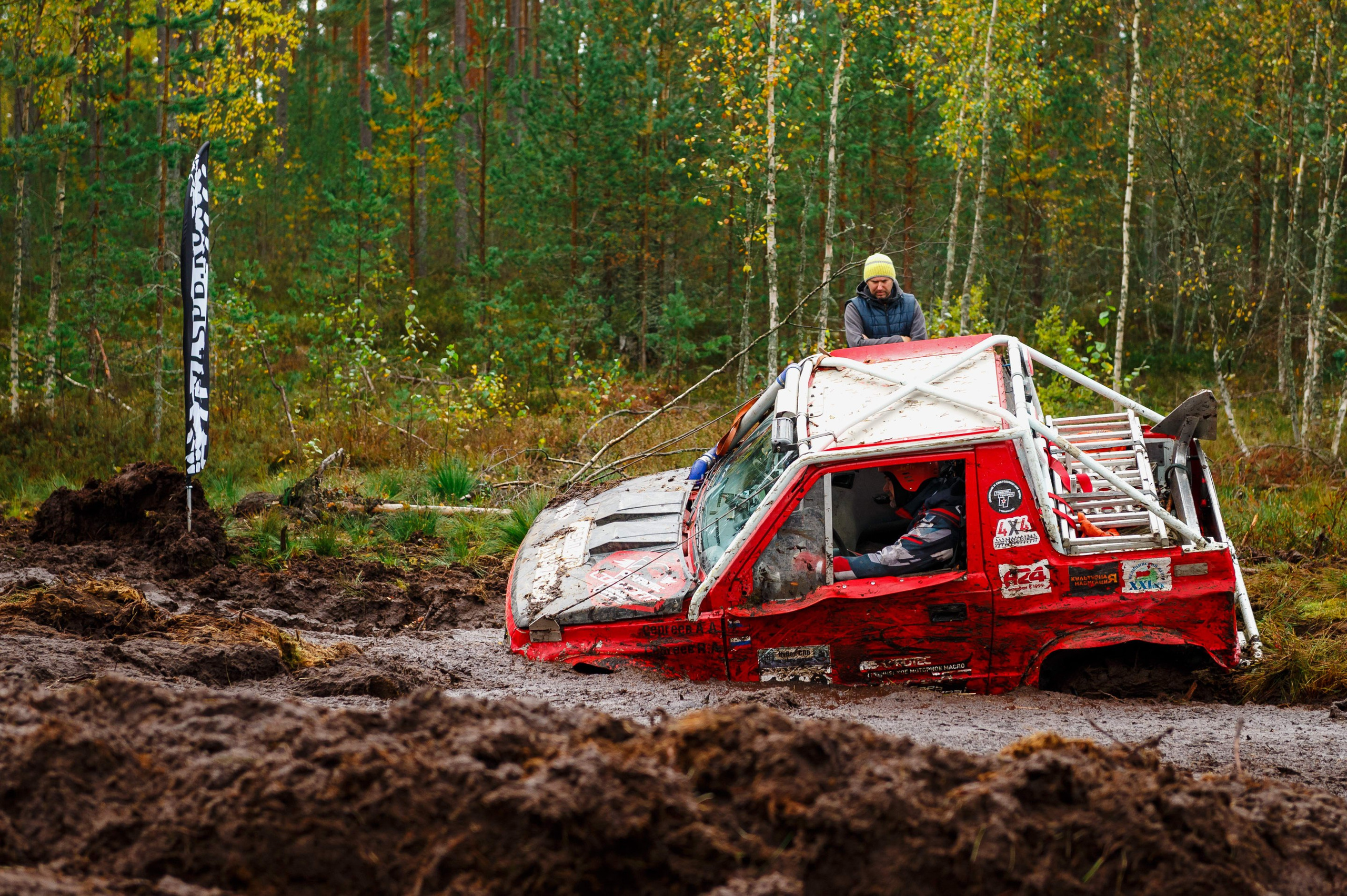 Кубок СПб по трофи-рейдам 04-06.10.2024 — день 2. Фотограф Алексей Алексеев