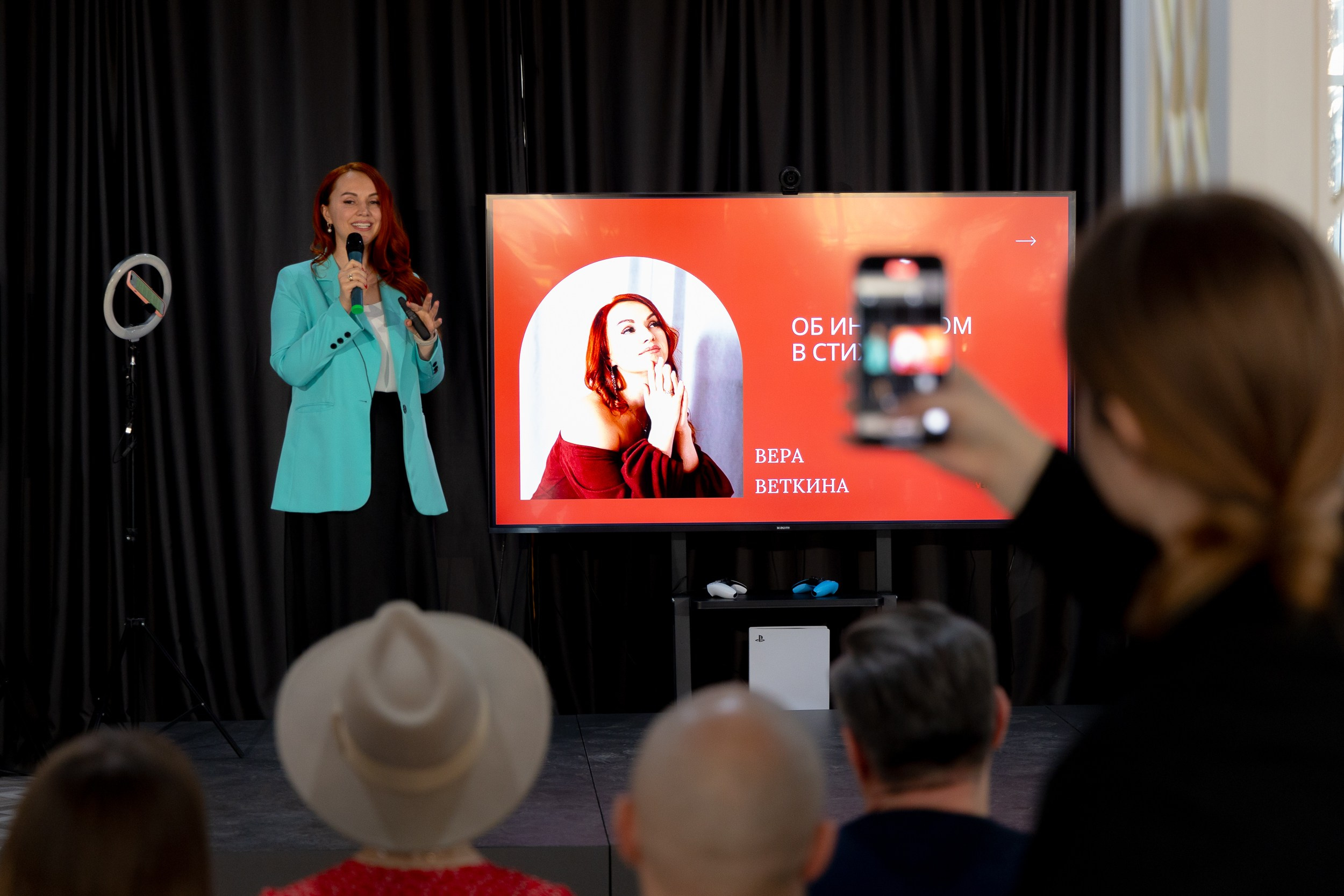 Битва Спикеров в Краснодаре. Фотограф Paul Varro в Краснодаре