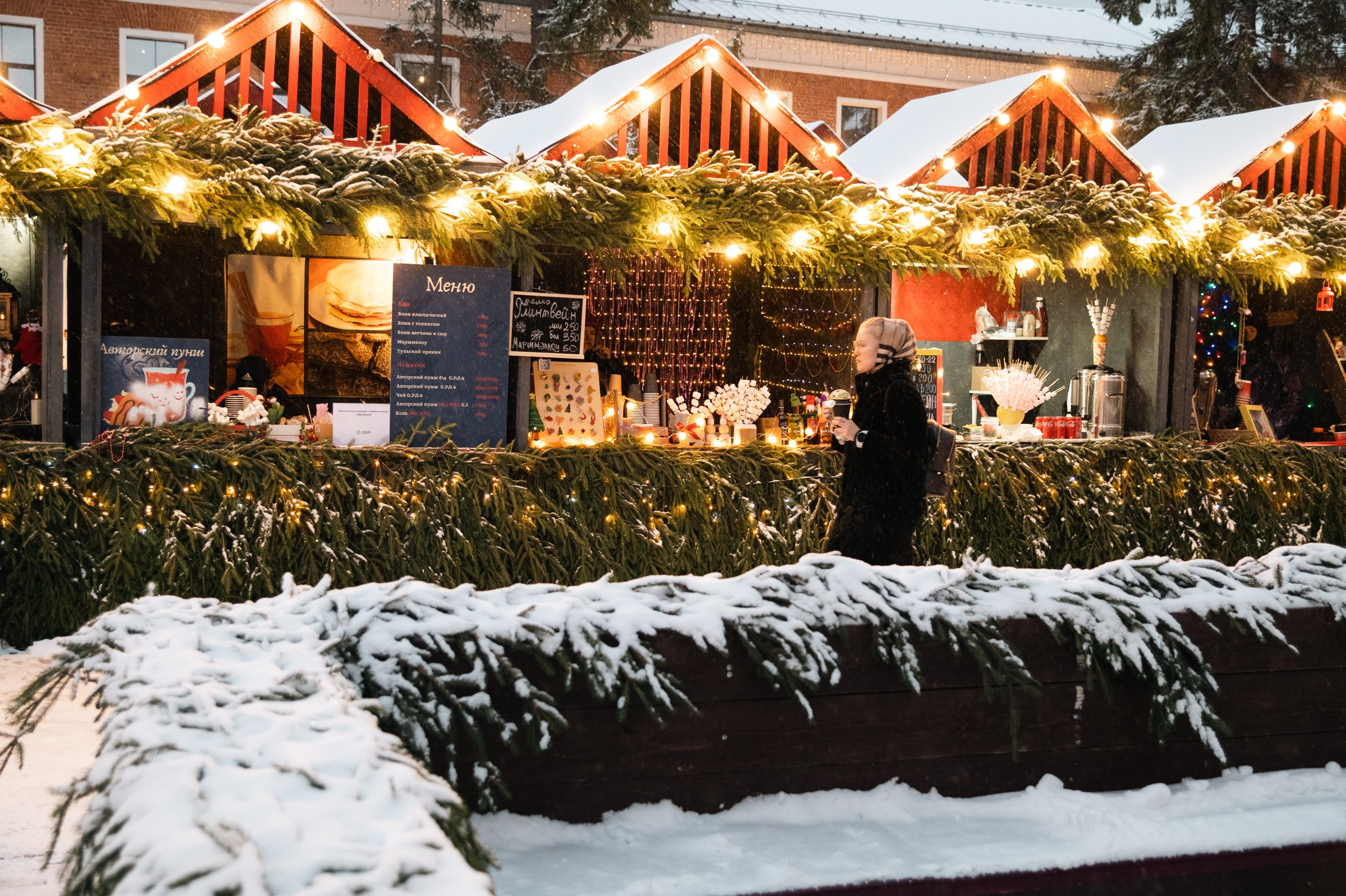Искра. Фотограф и видеооператор в Туле | Даниил Рыбак