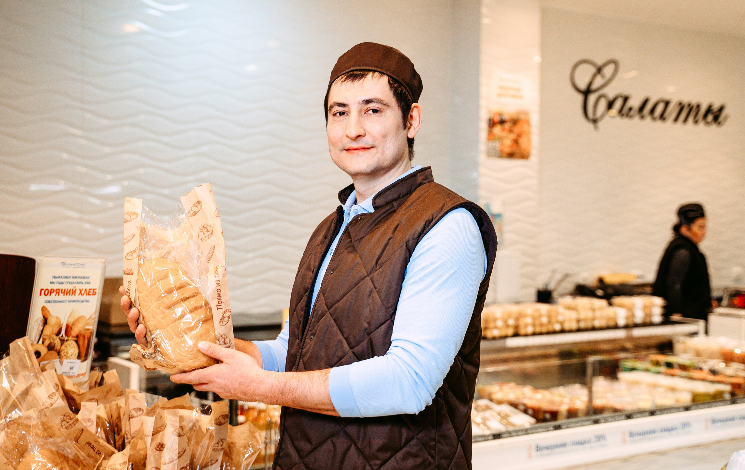 Бахетле / Сеть супермаркетов. Саша Копылов, фотограф в Казани