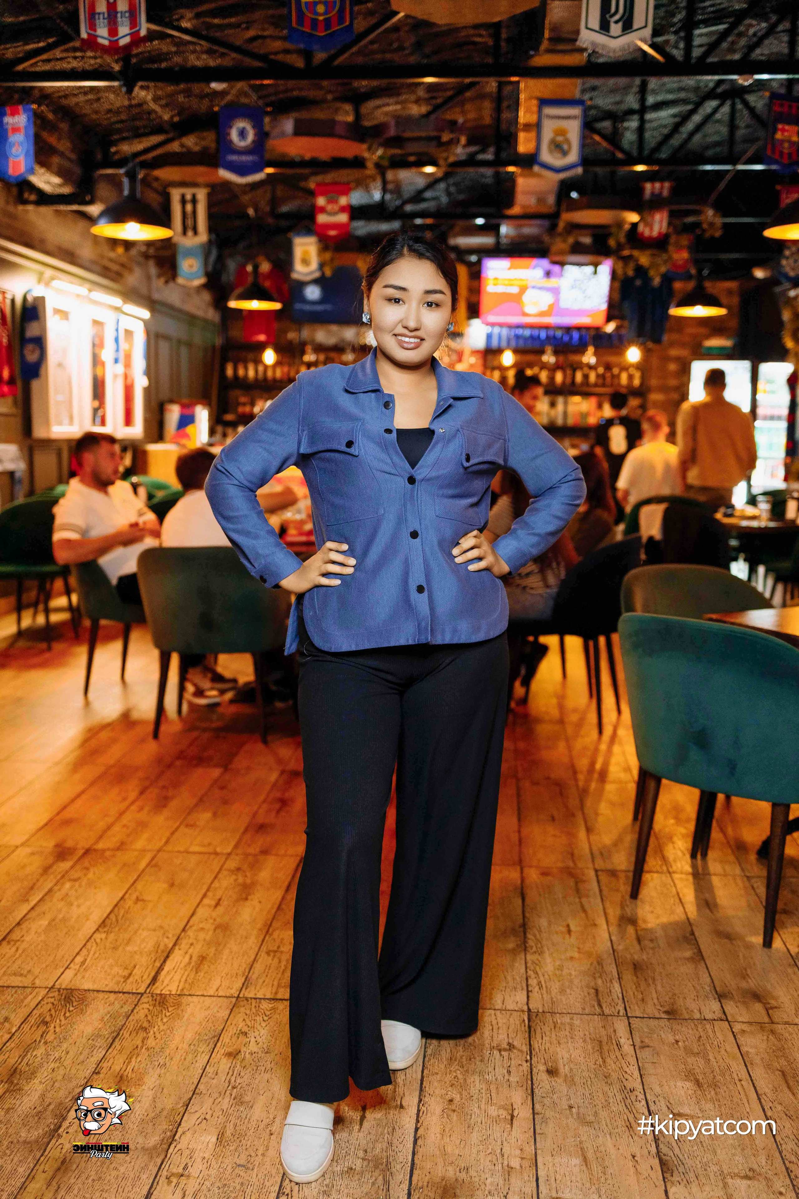 Эйнштейн Party