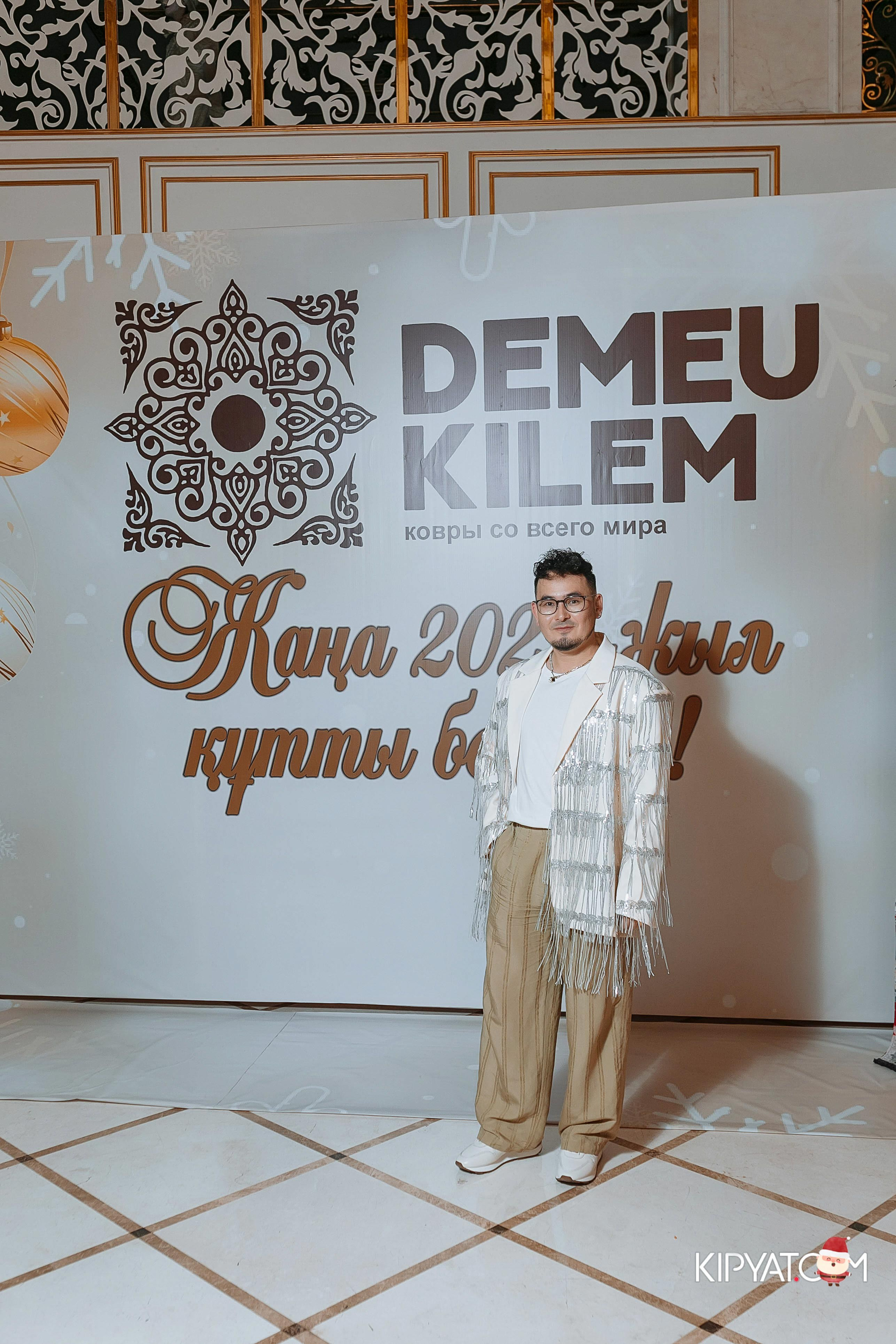 Celebration Night Gala в Rixos Grand Ballroom