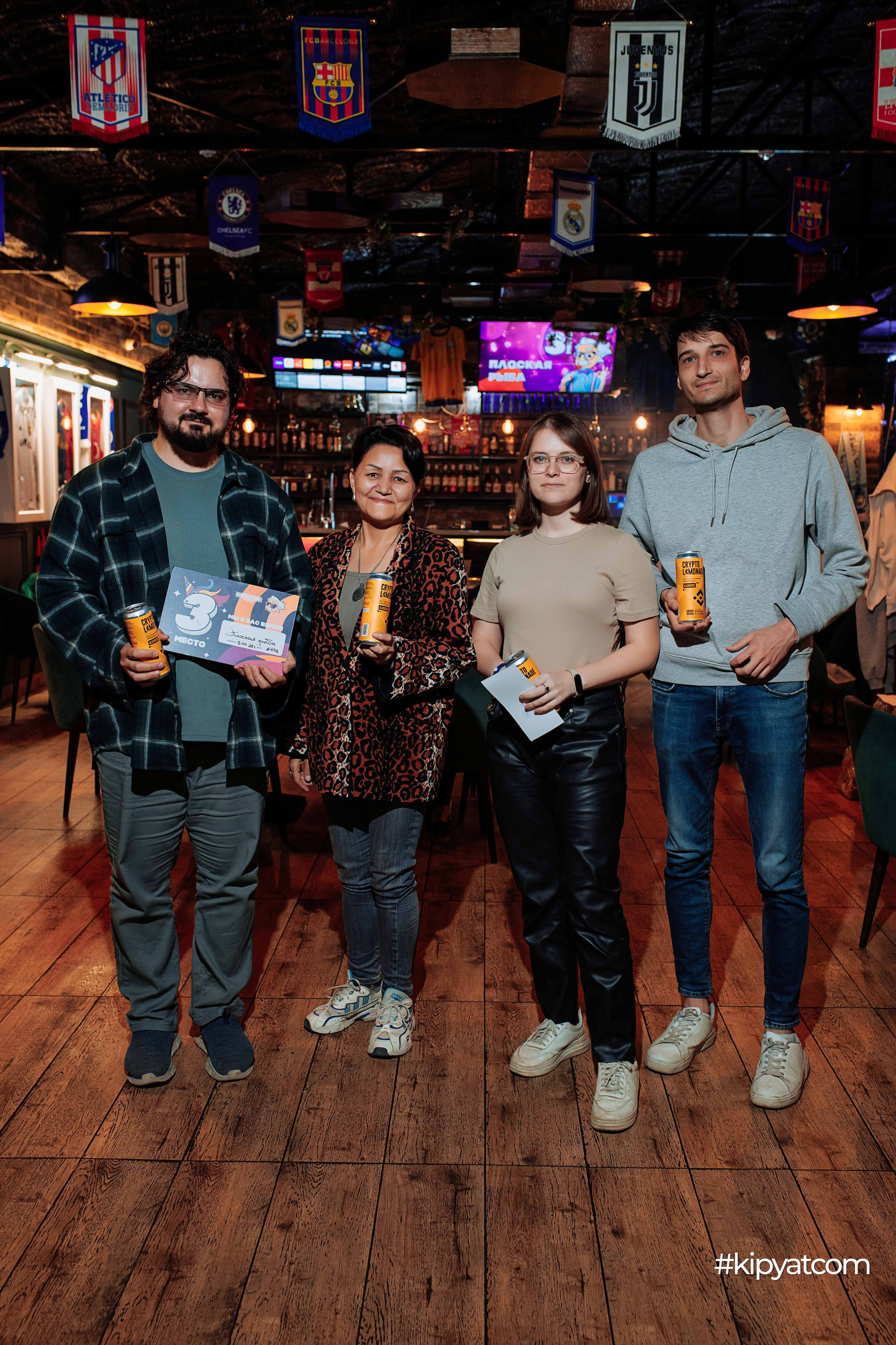 Эйнштейн Party