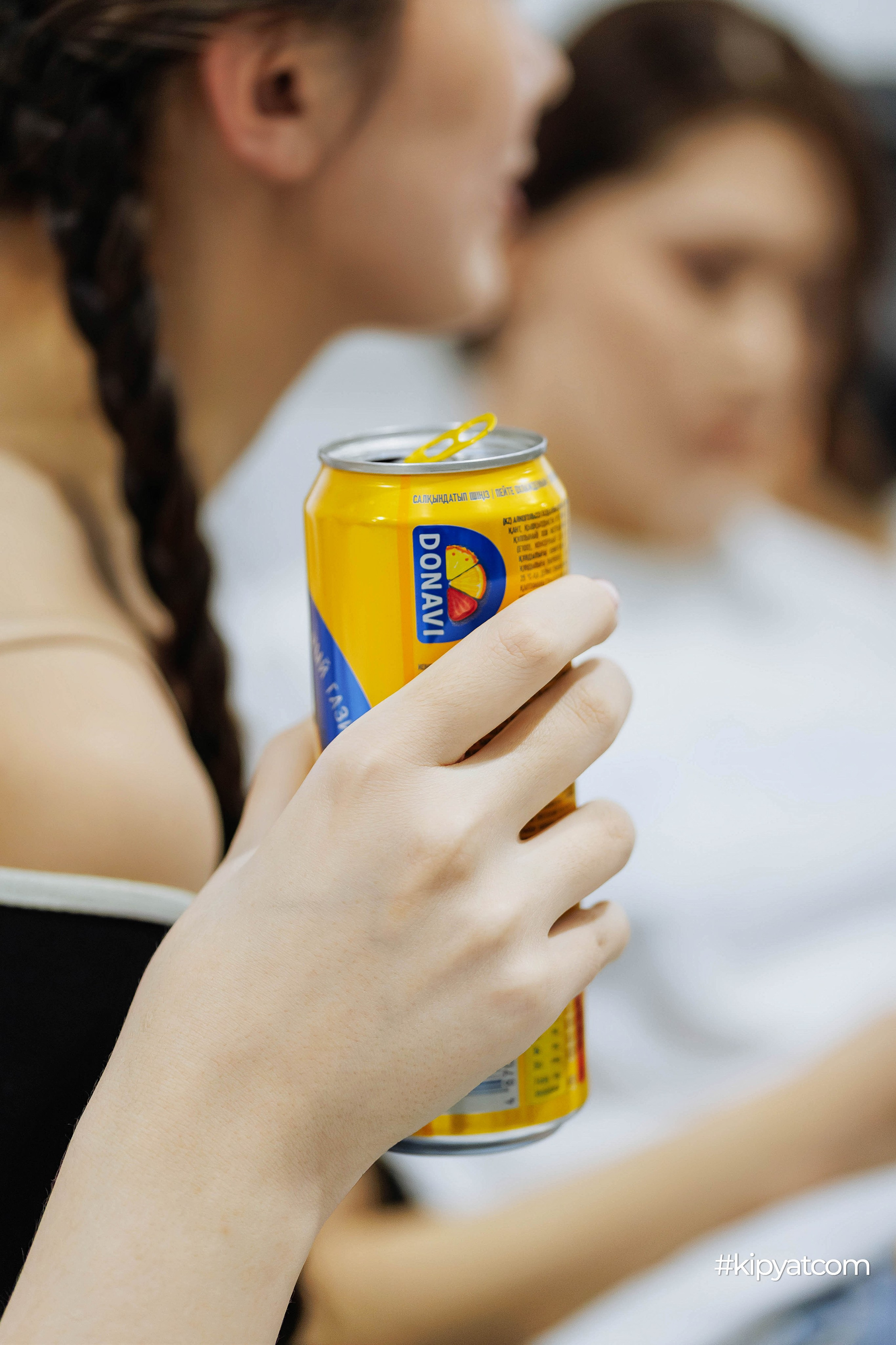 Ұлттық киім күні