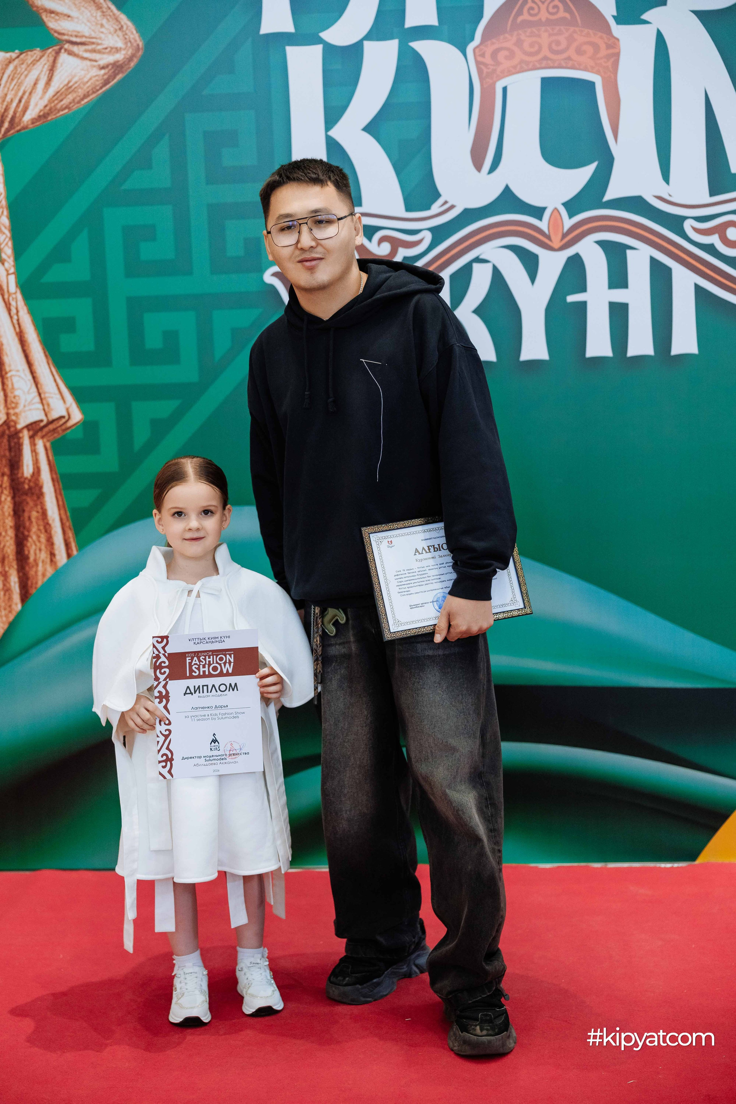 Kids Junior Fashion Show Shymkent 11 season