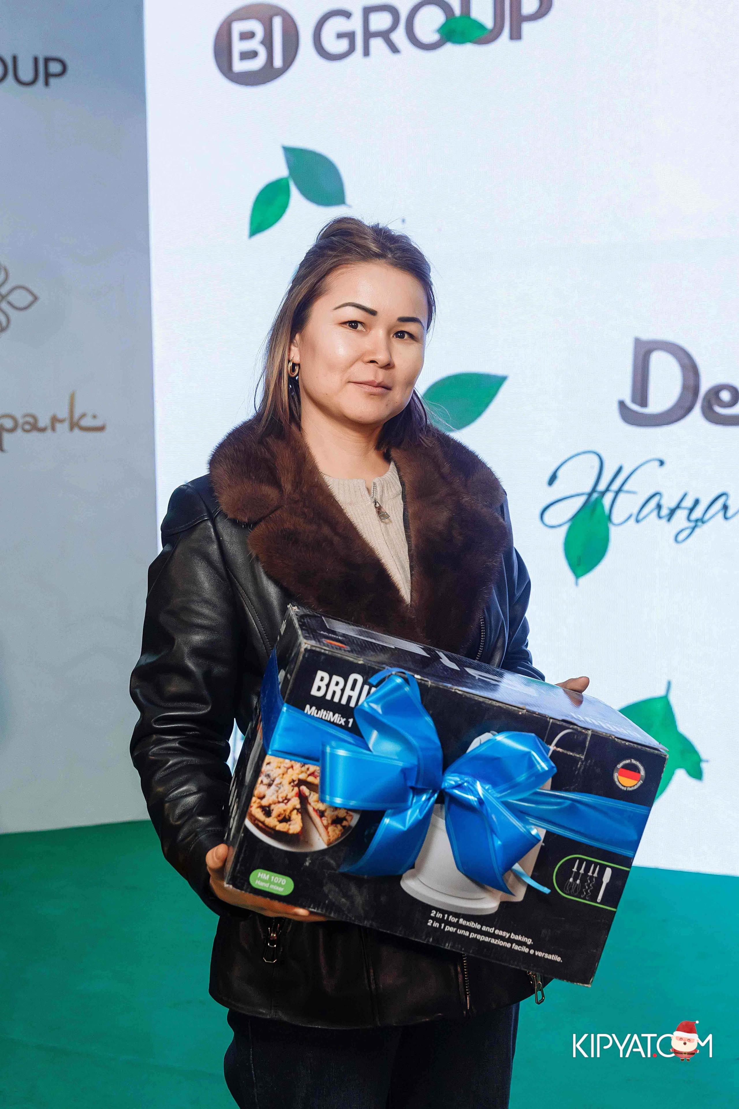 Открытие бигвилля Dendropark