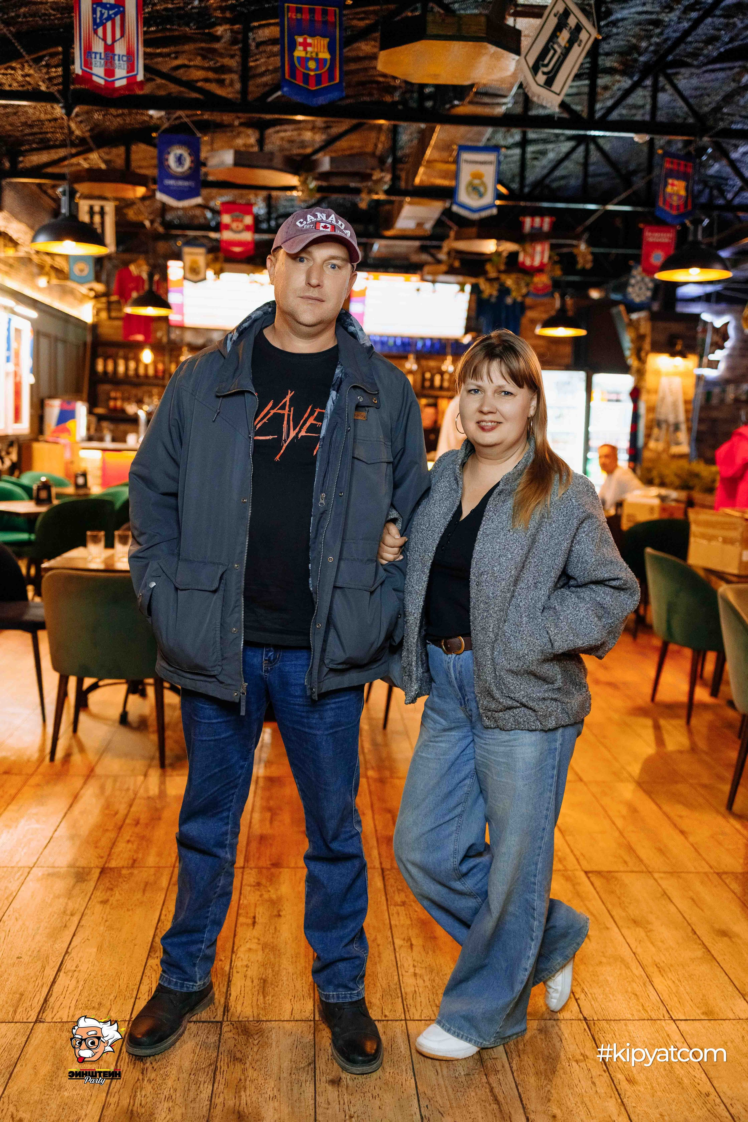 Эйнштейн Party