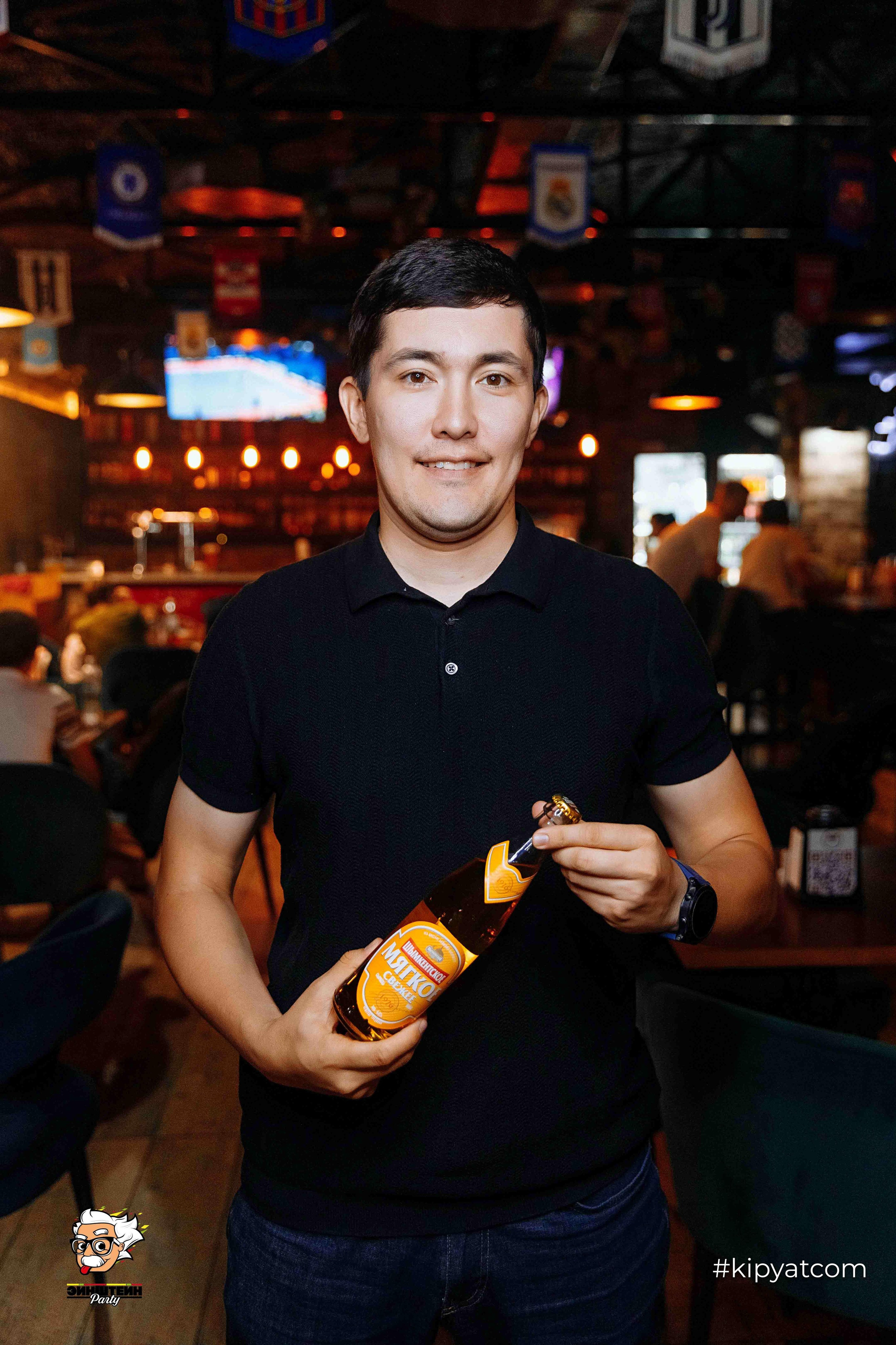 Эйнштейн Party