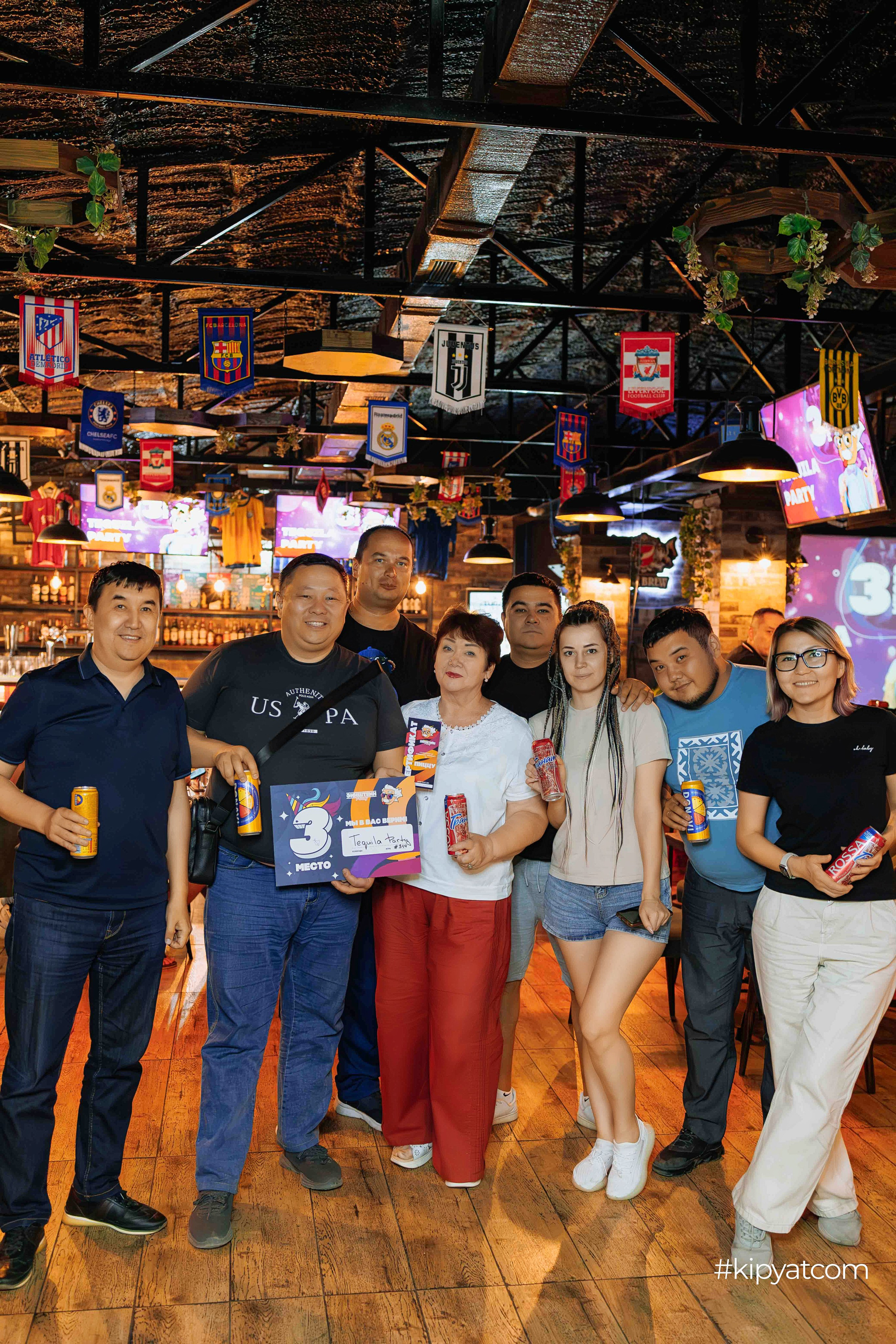 Эйнштейн Party