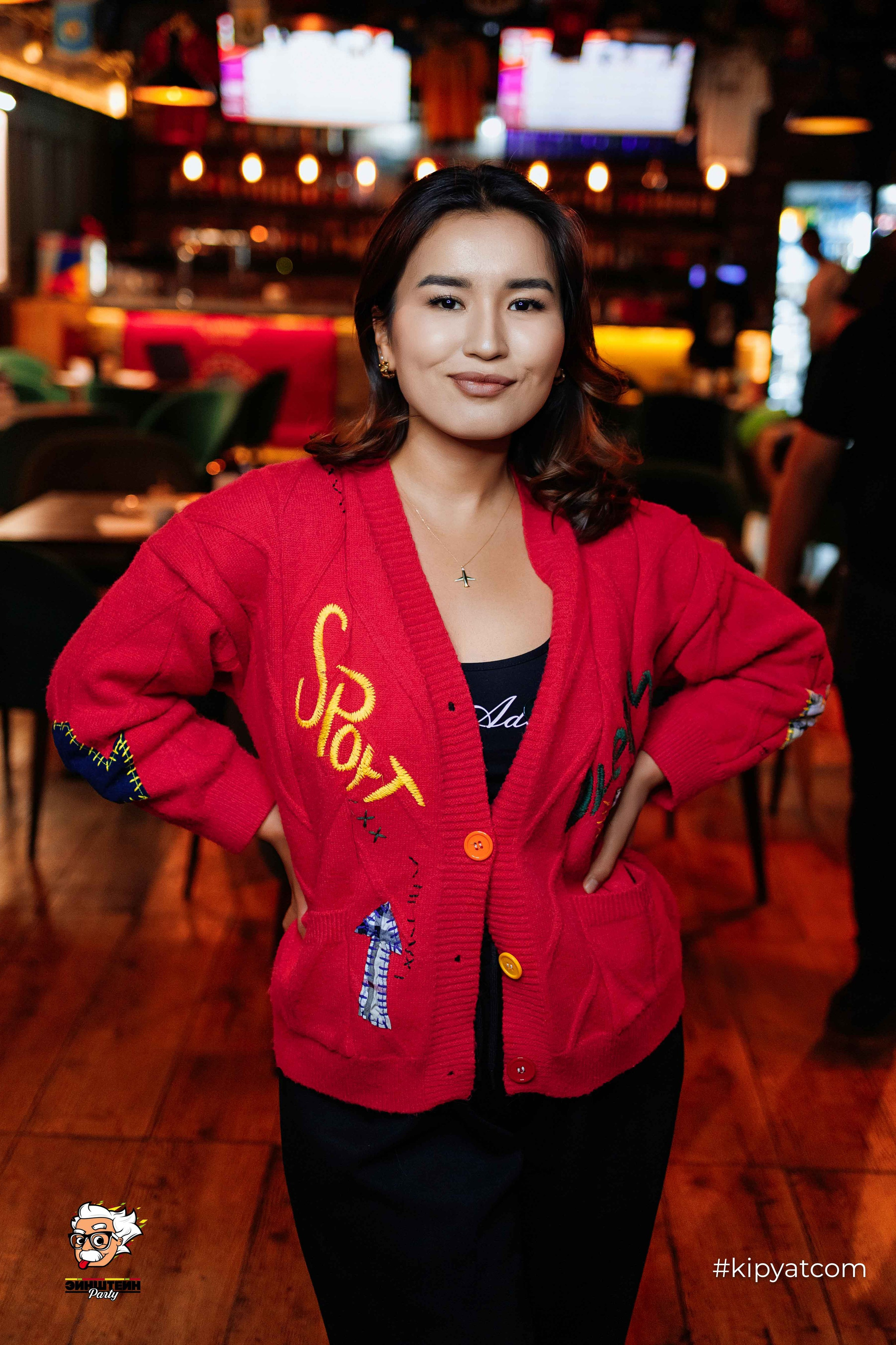 Эйнштейн Party