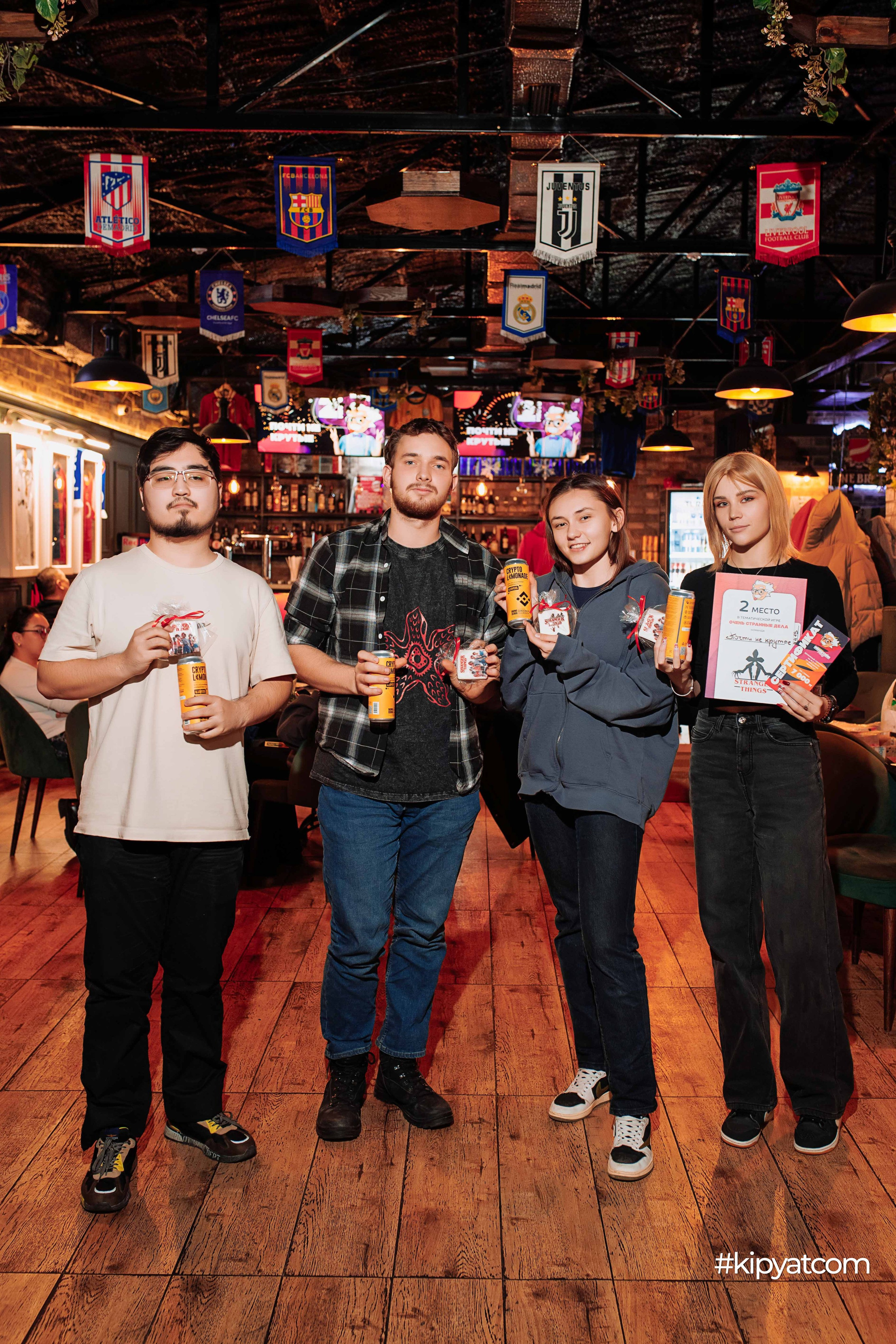 Эйнштейн Party