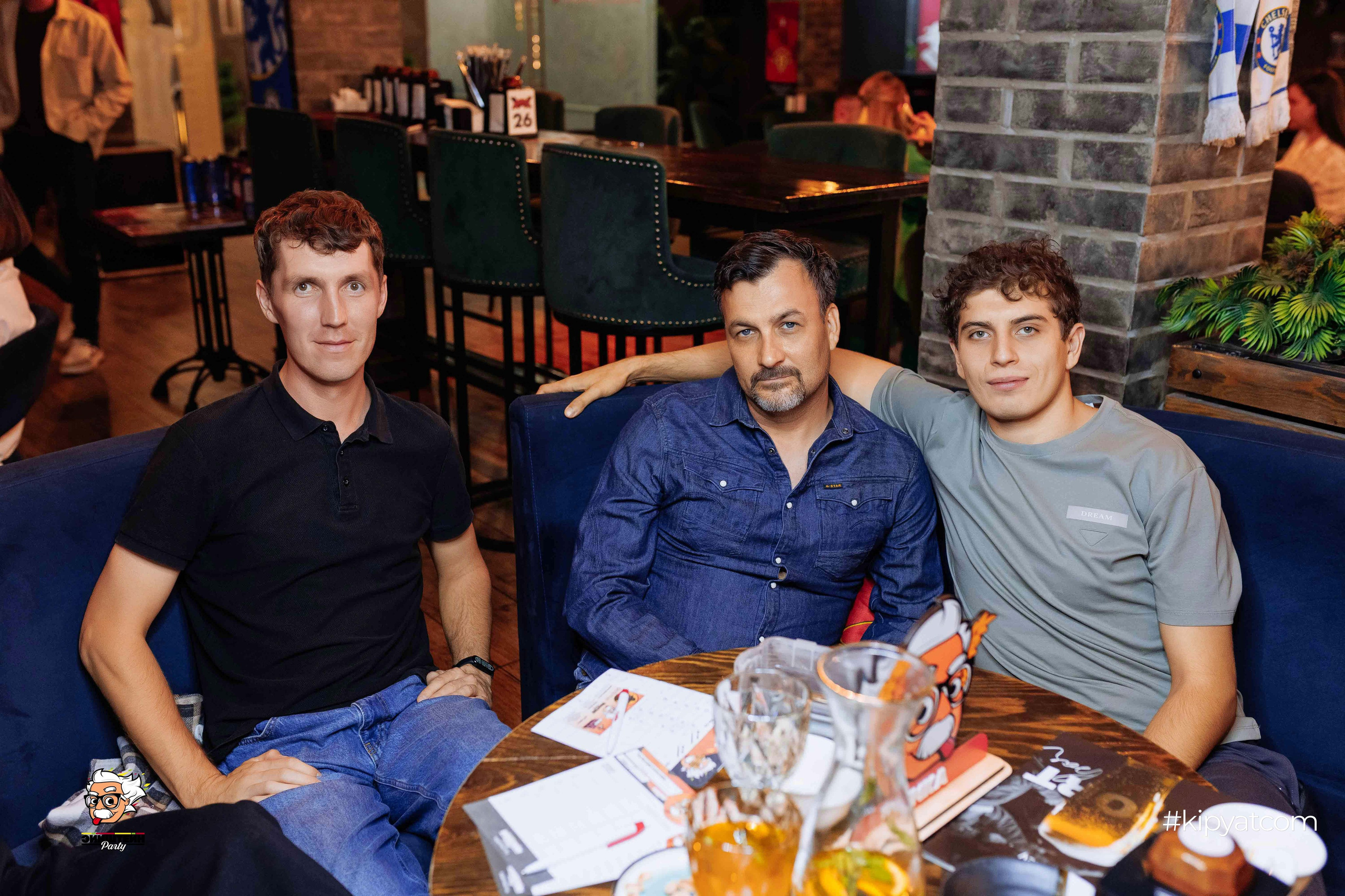 Эйнштейн Party