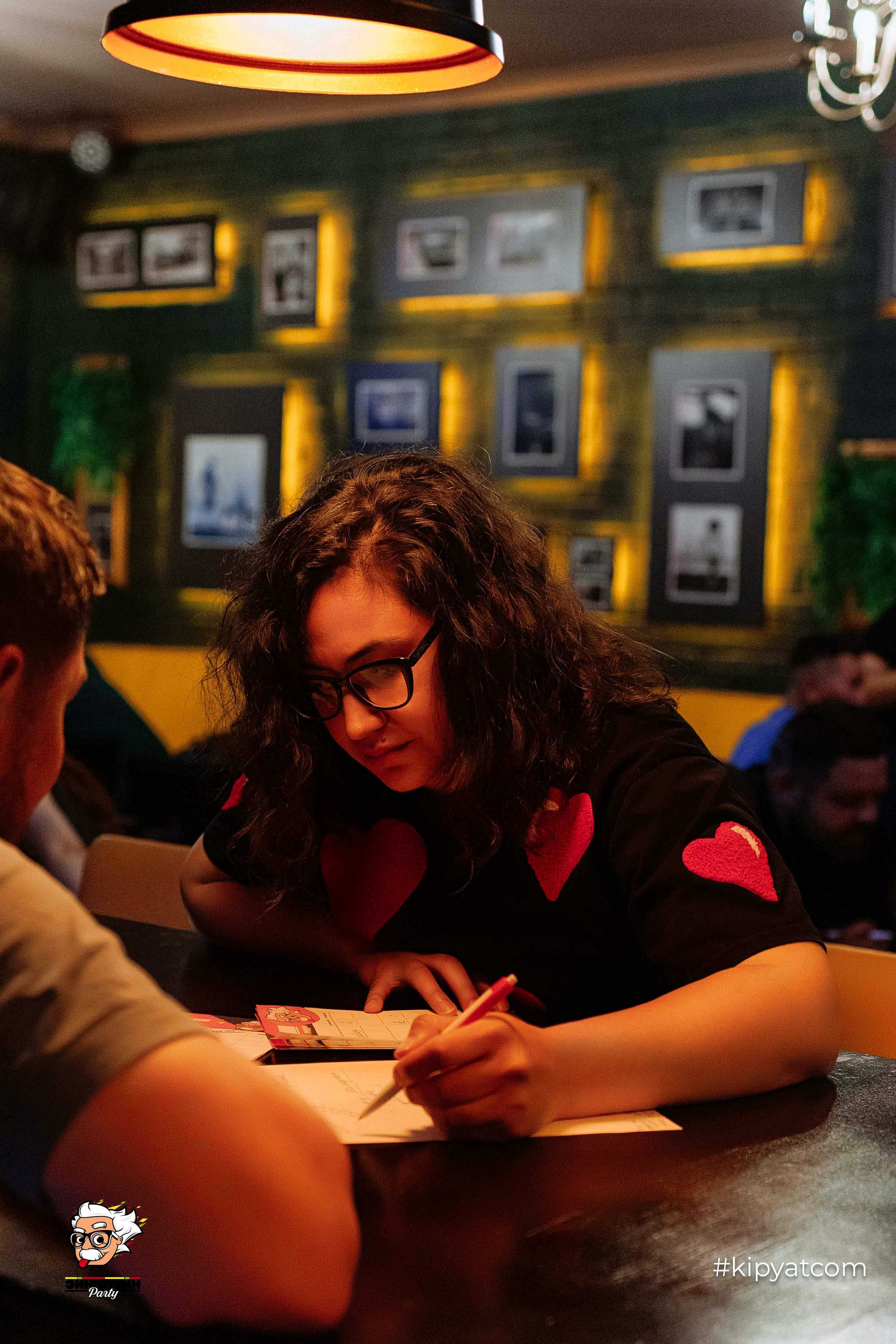 Эйнштейн Party