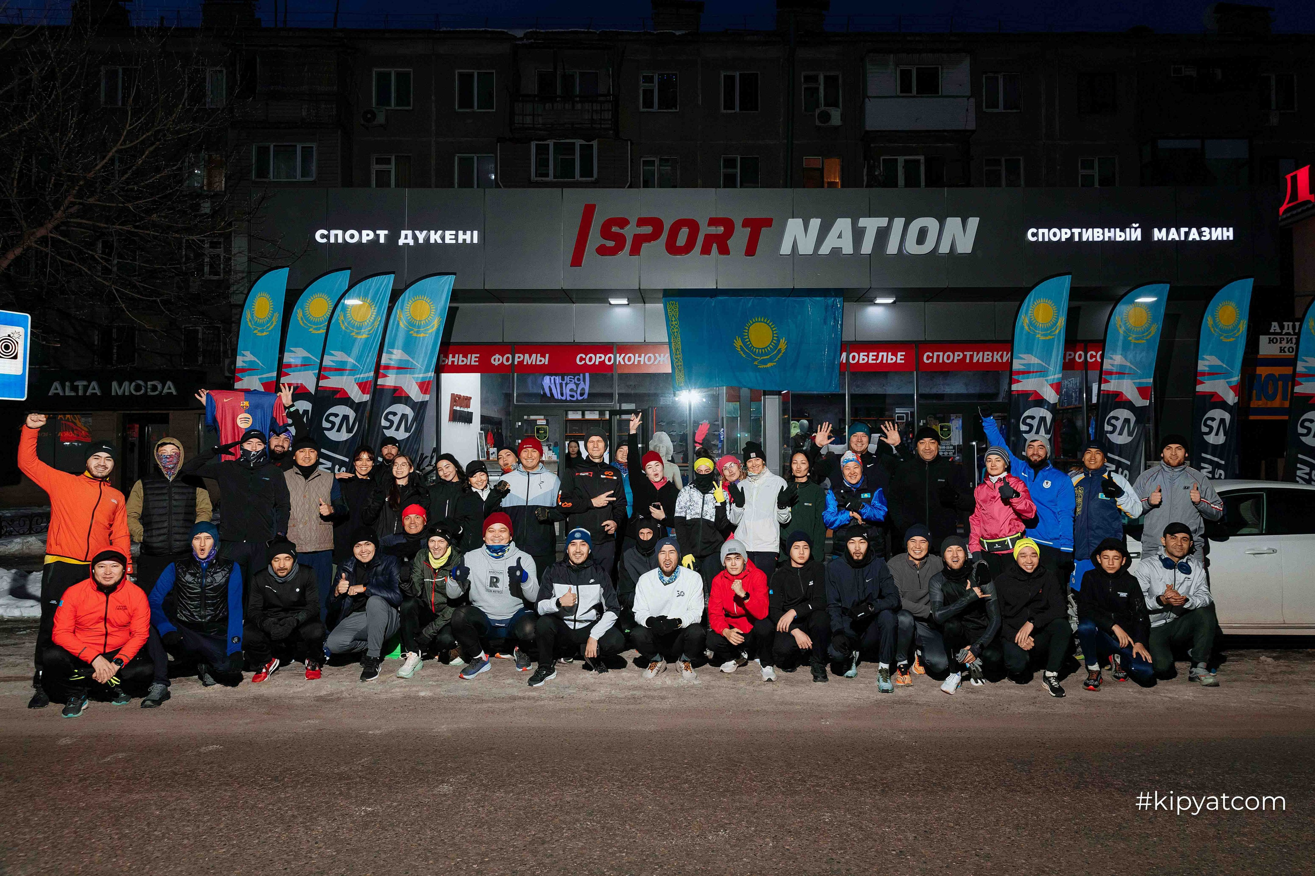 RUNHARD BY SPORTNATION