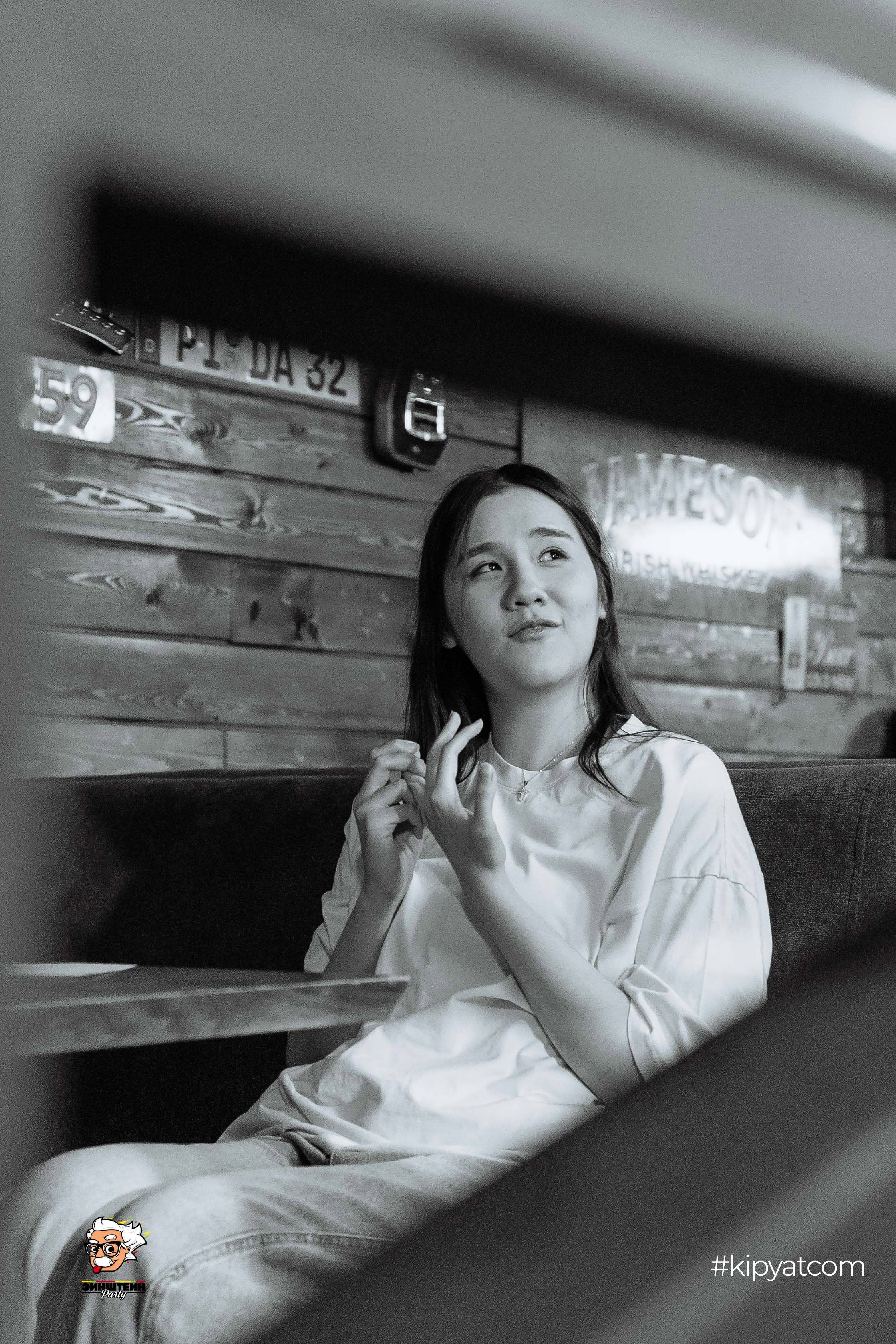 Эйнштейн Party