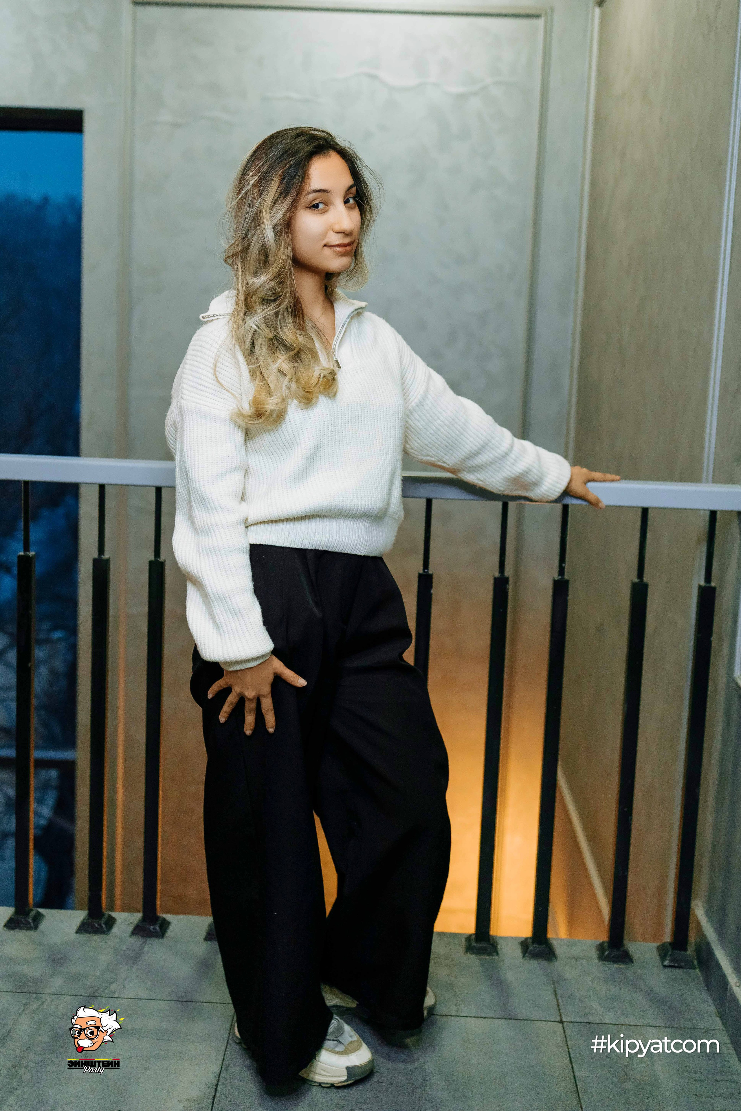 Эйнштейн Party