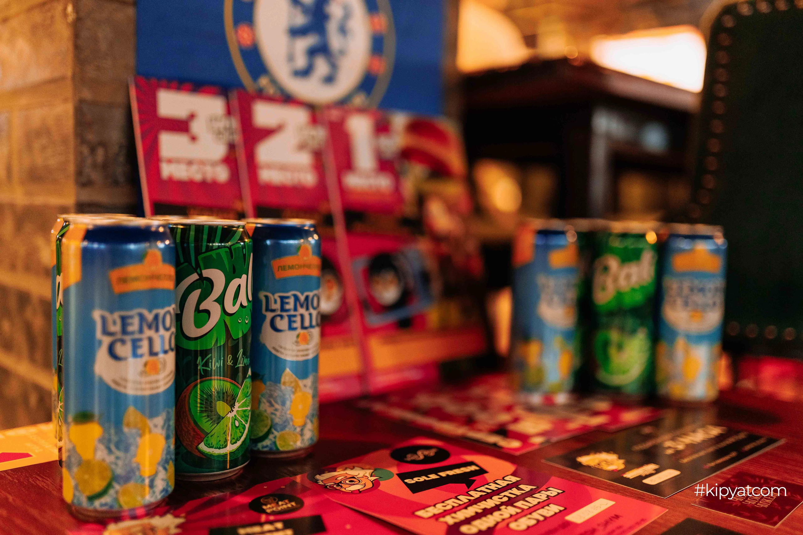 Эйнштейн Party