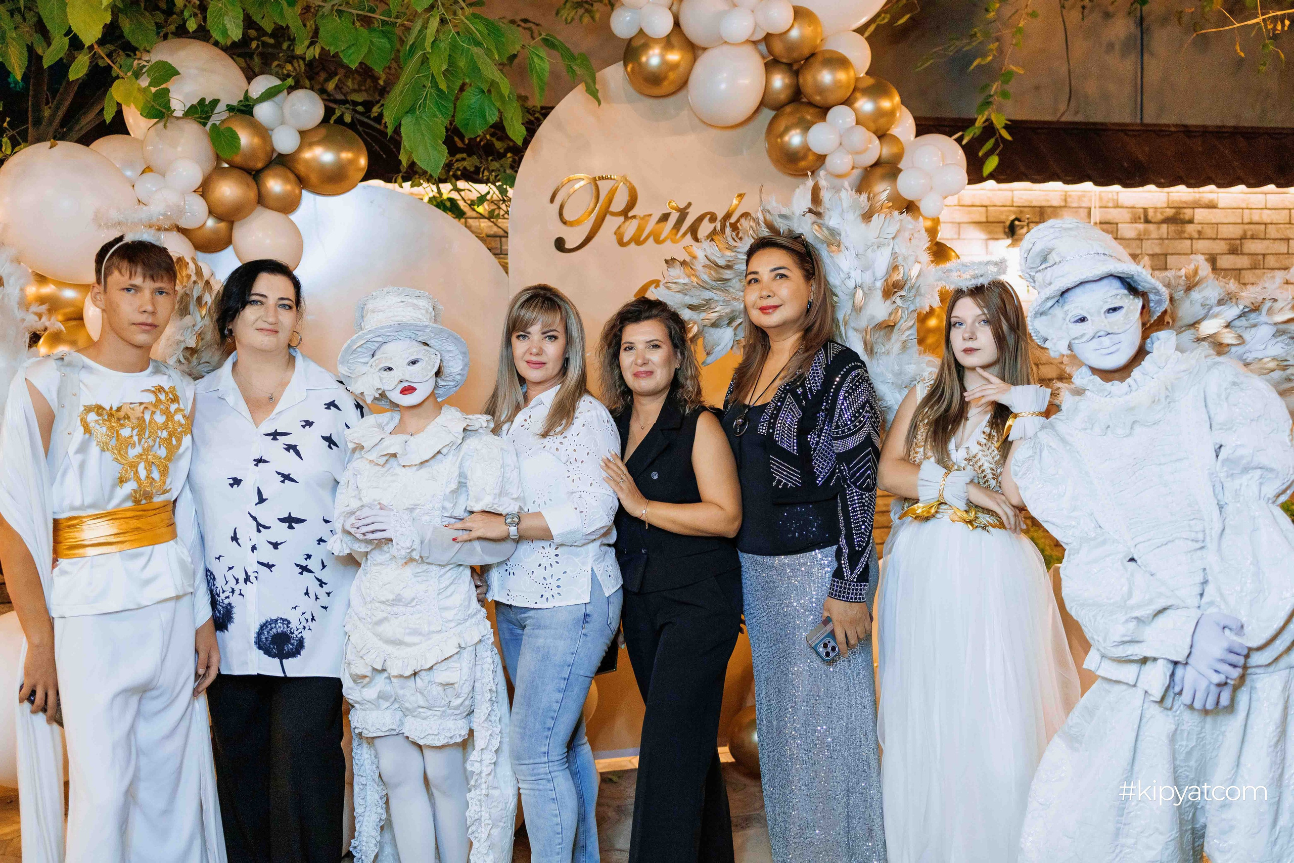 Райский сад