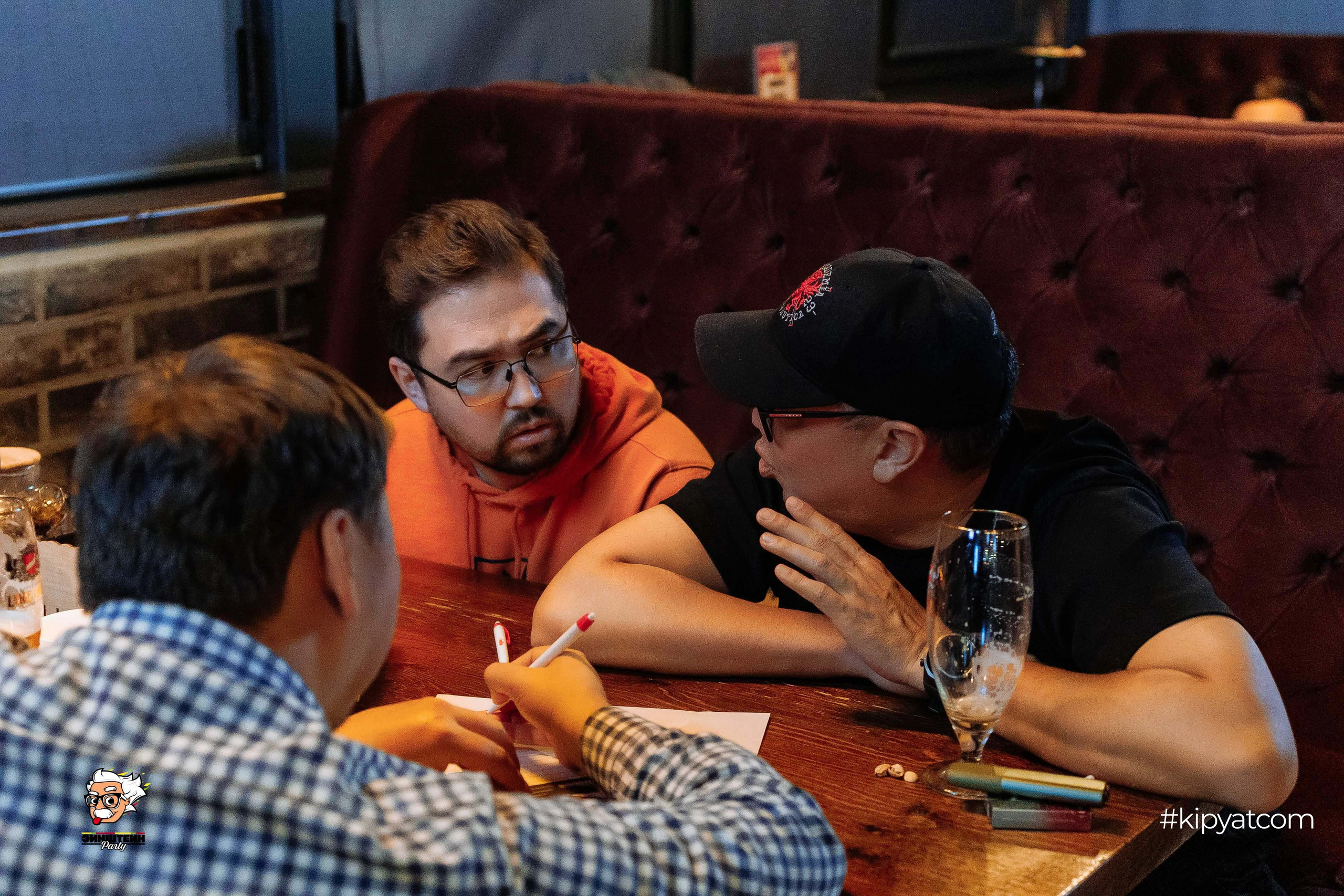 Эйнштейн Party