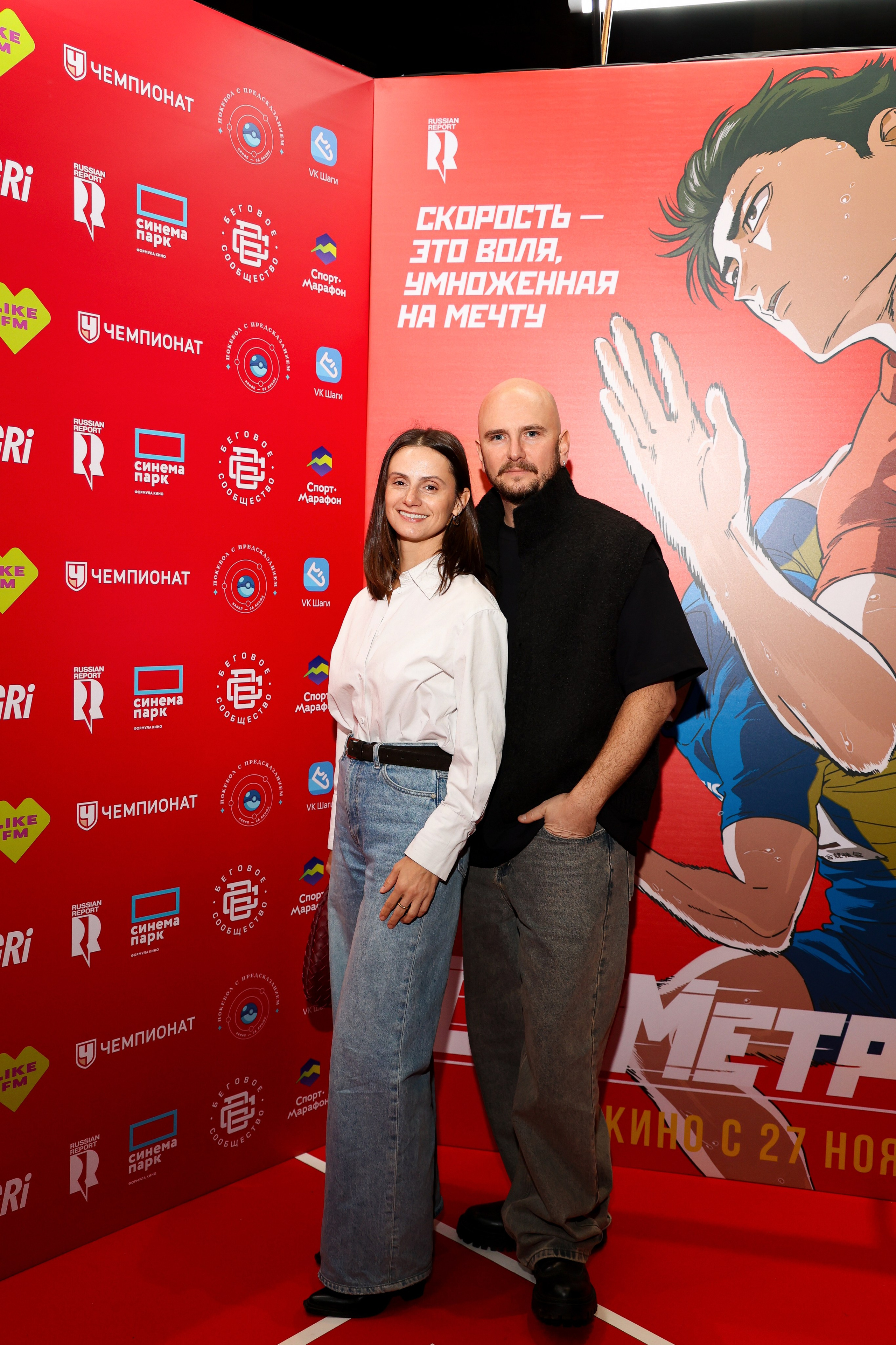 Премьера «Стометровка». Свадебный и Event фотограф в Москве Бажина Ирина