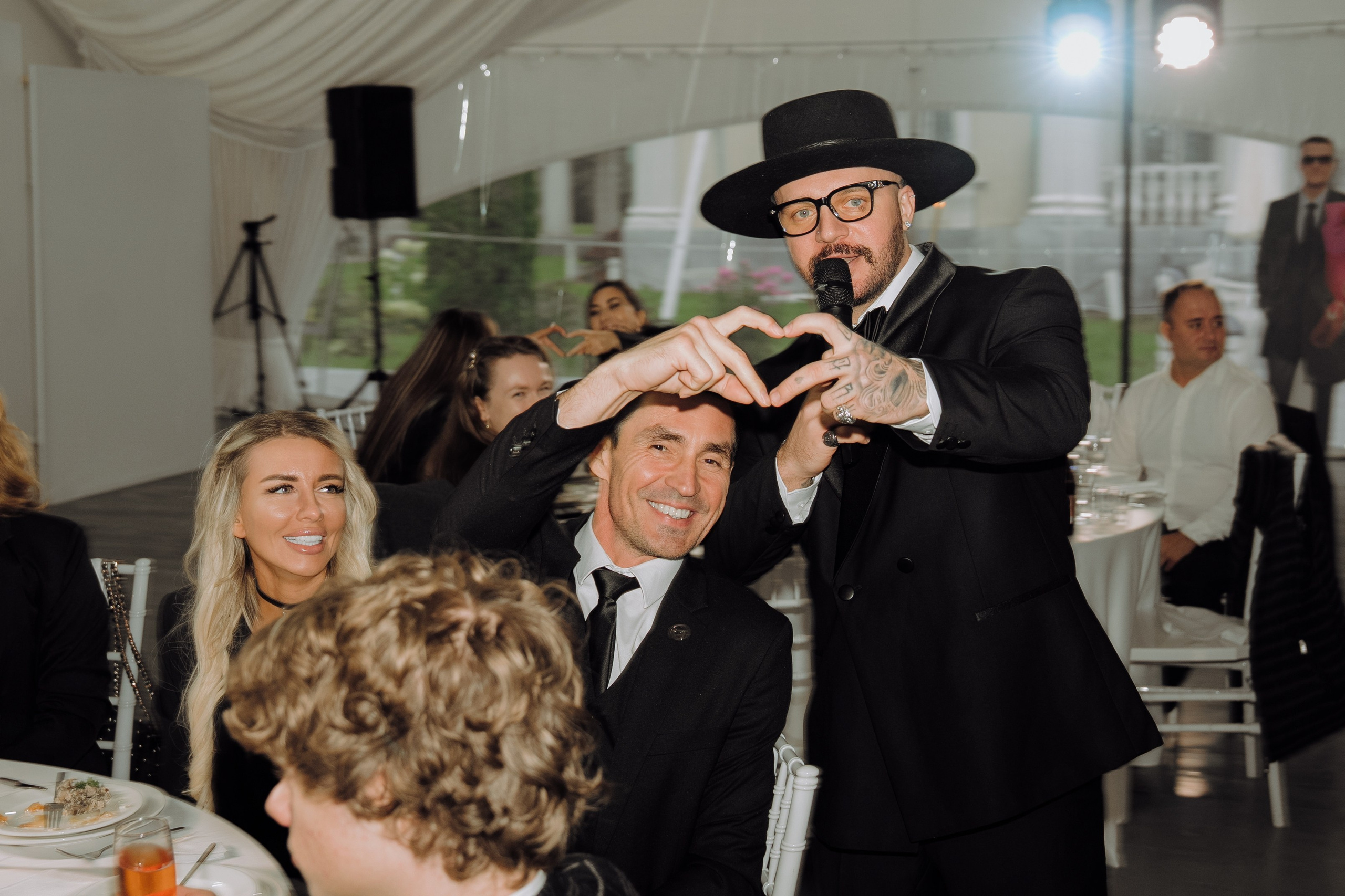 Иван и Ульяна