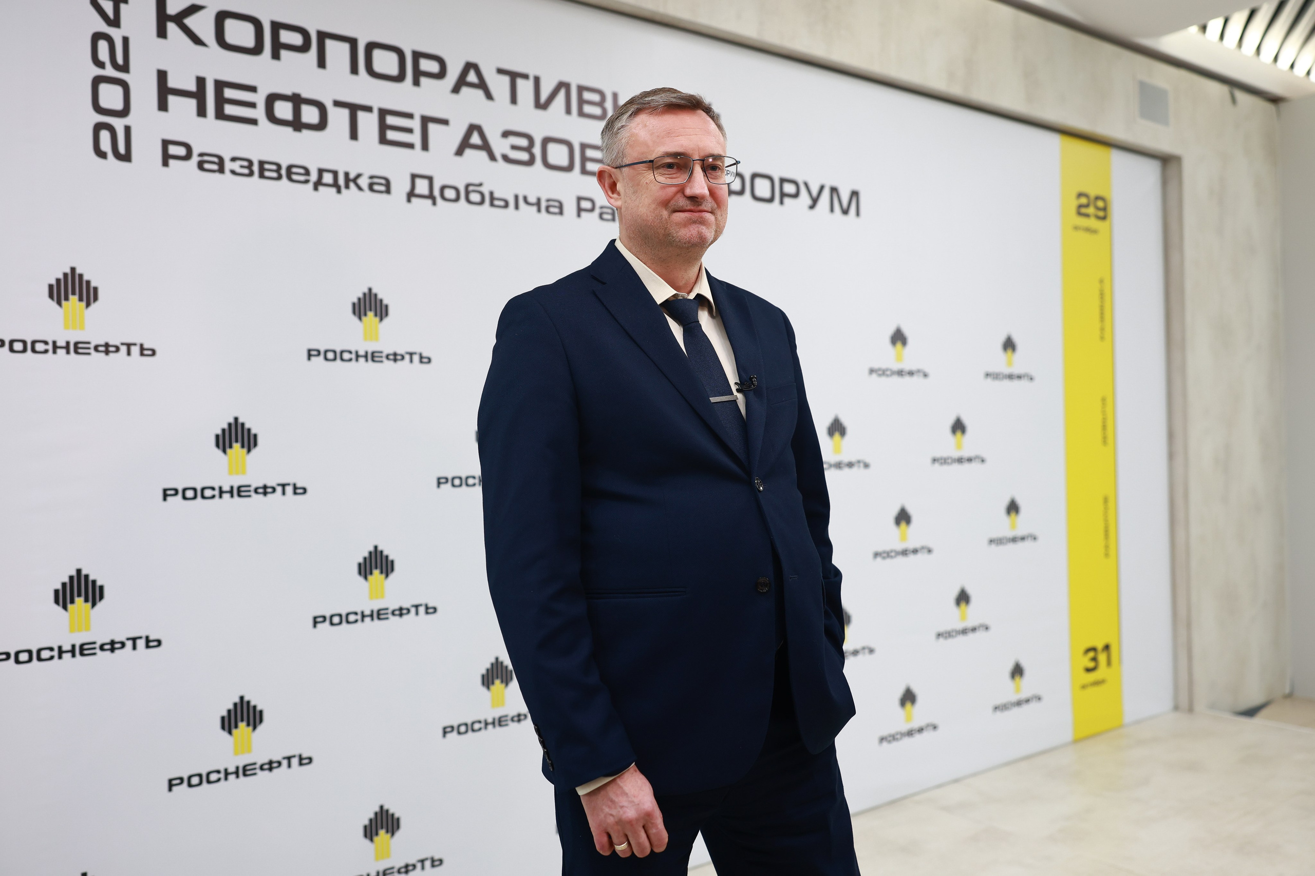 KNGF 2024. MIG — студия спортивной фотографии Михаила Голянского