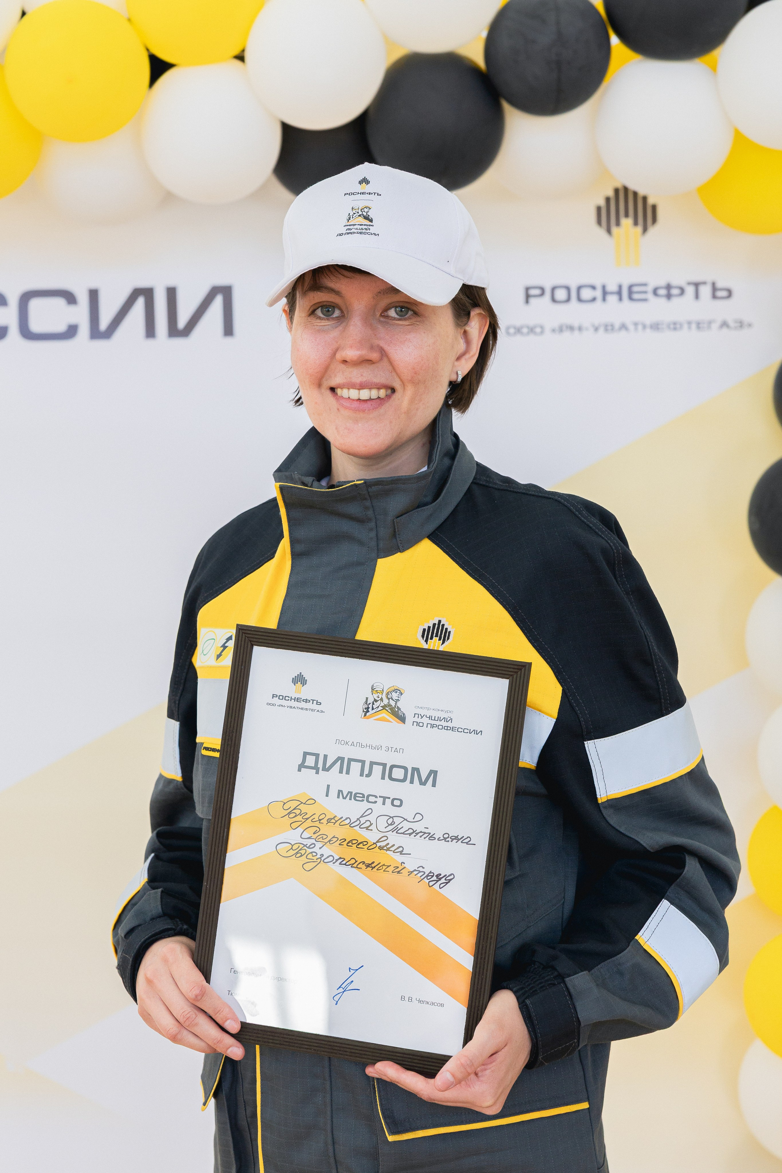 Смотр-конкурс Лучший по профессии 2025. MIG — студия спортивной фотографии Михаила Голянского