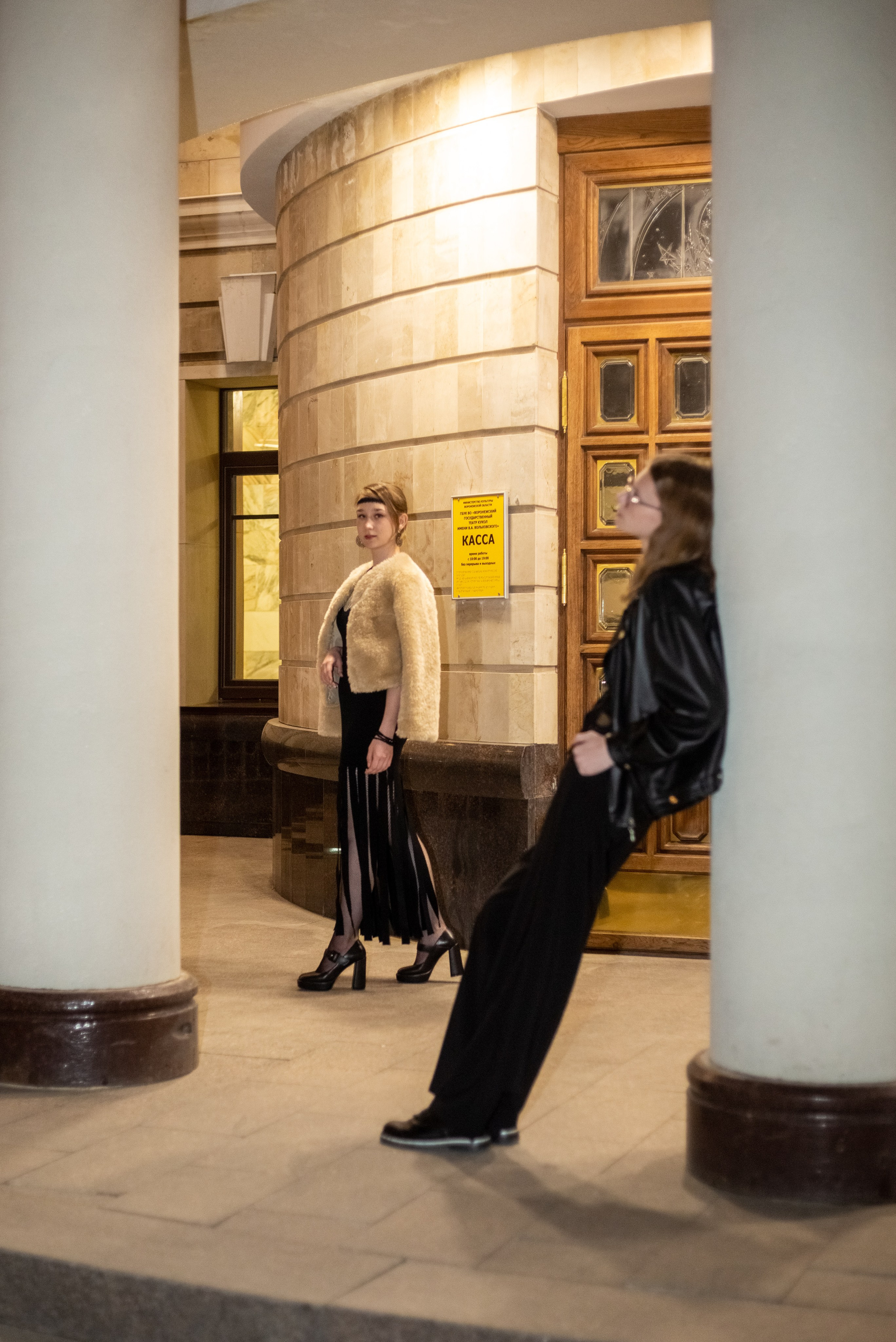 Прогулки по ночному городу. Выпускные альбомы Воронеж от Веры Соколовой