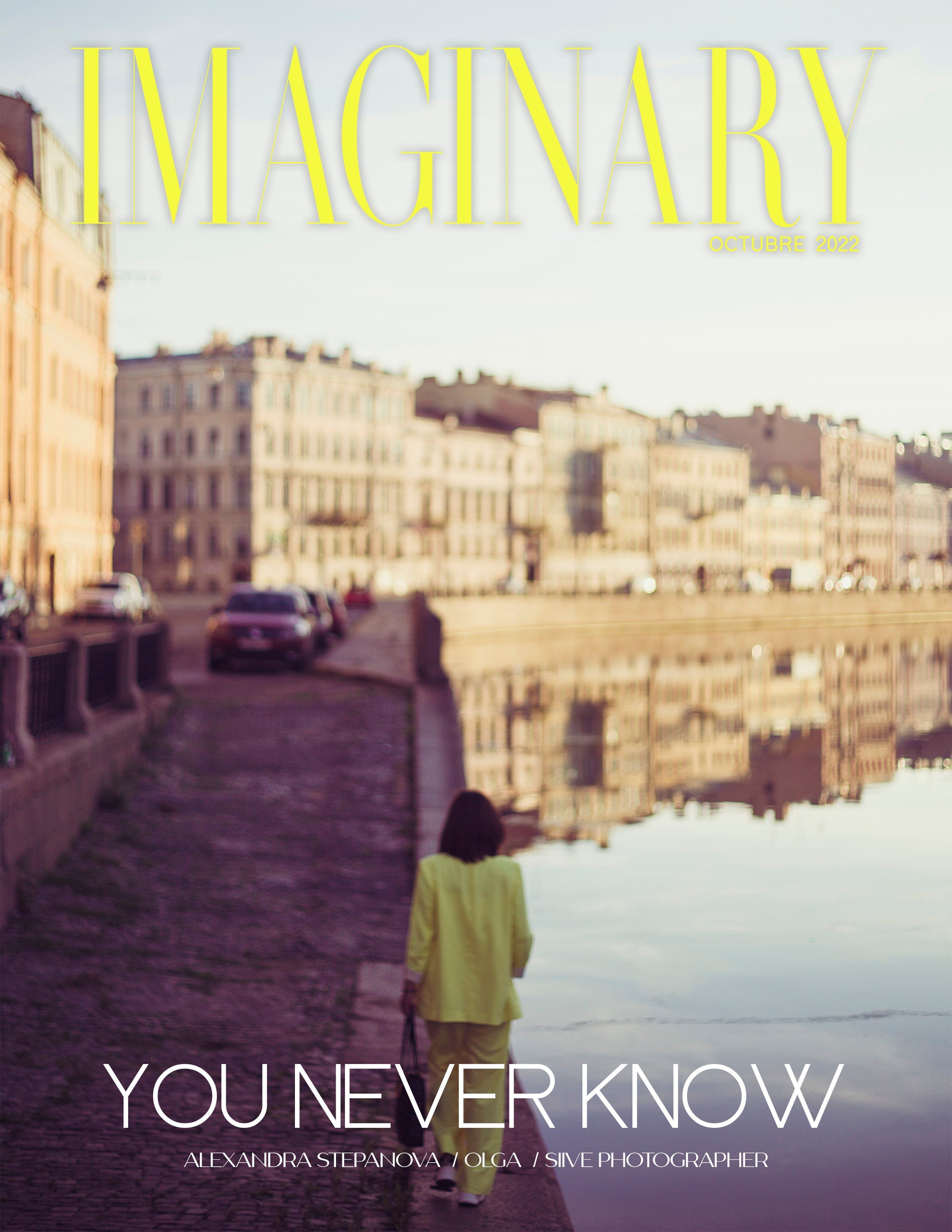 Imaginary. Фотограф Александра Степанова