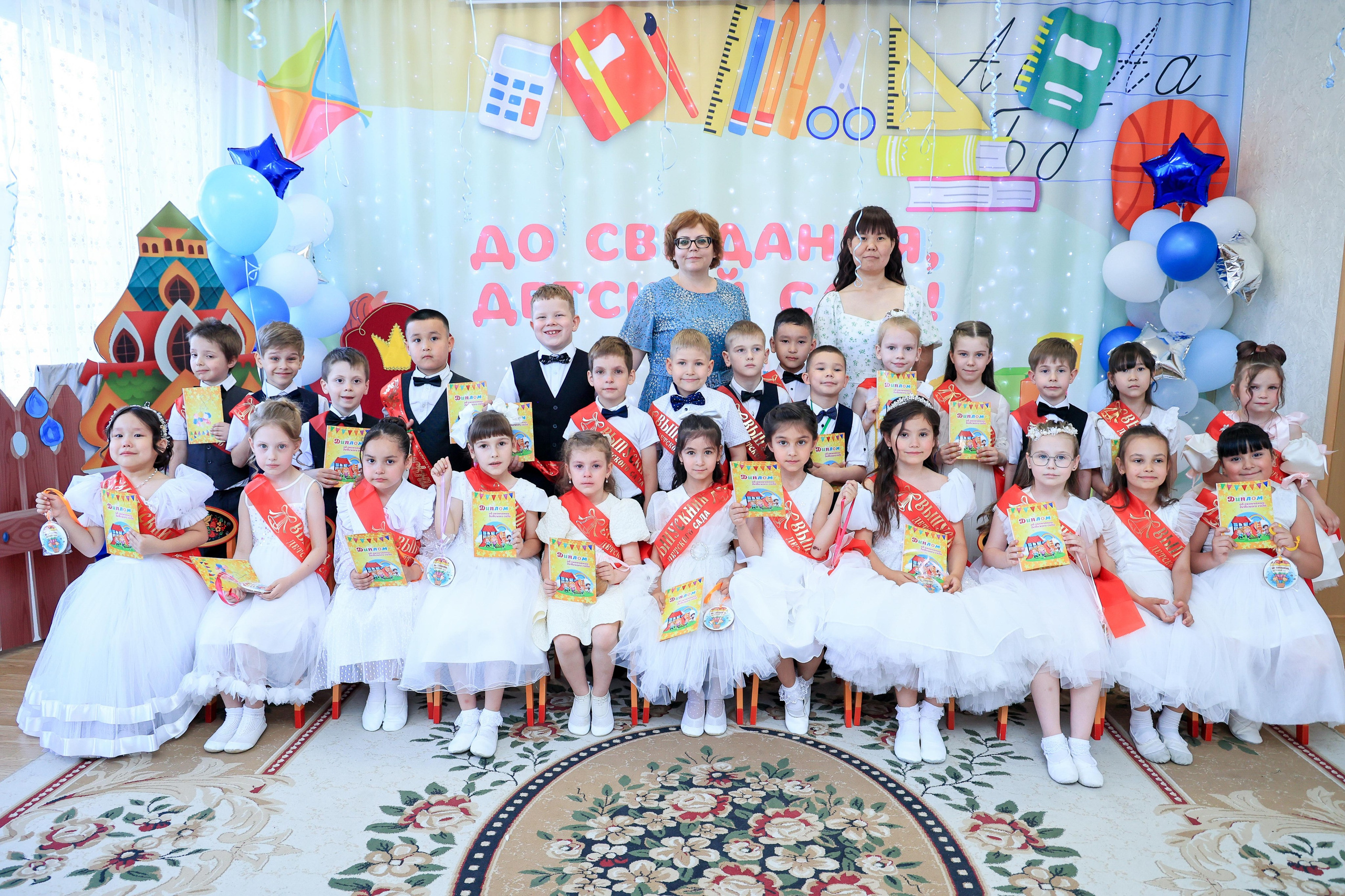 ДЕТСКИЙ САД. Свадебный фотограф — видеограф в г. Астрахань Екатерина Юмашева