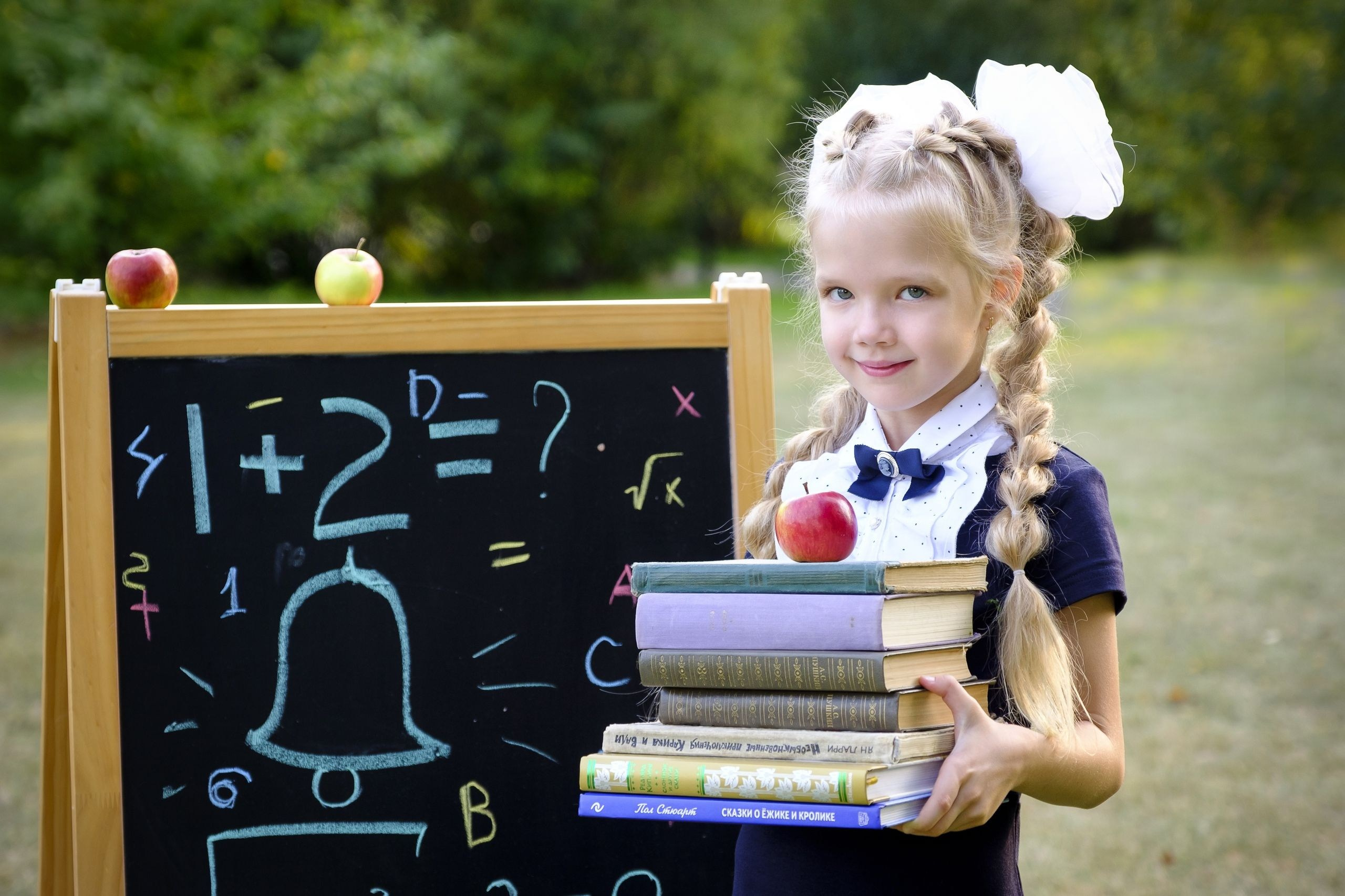 Девочки началка