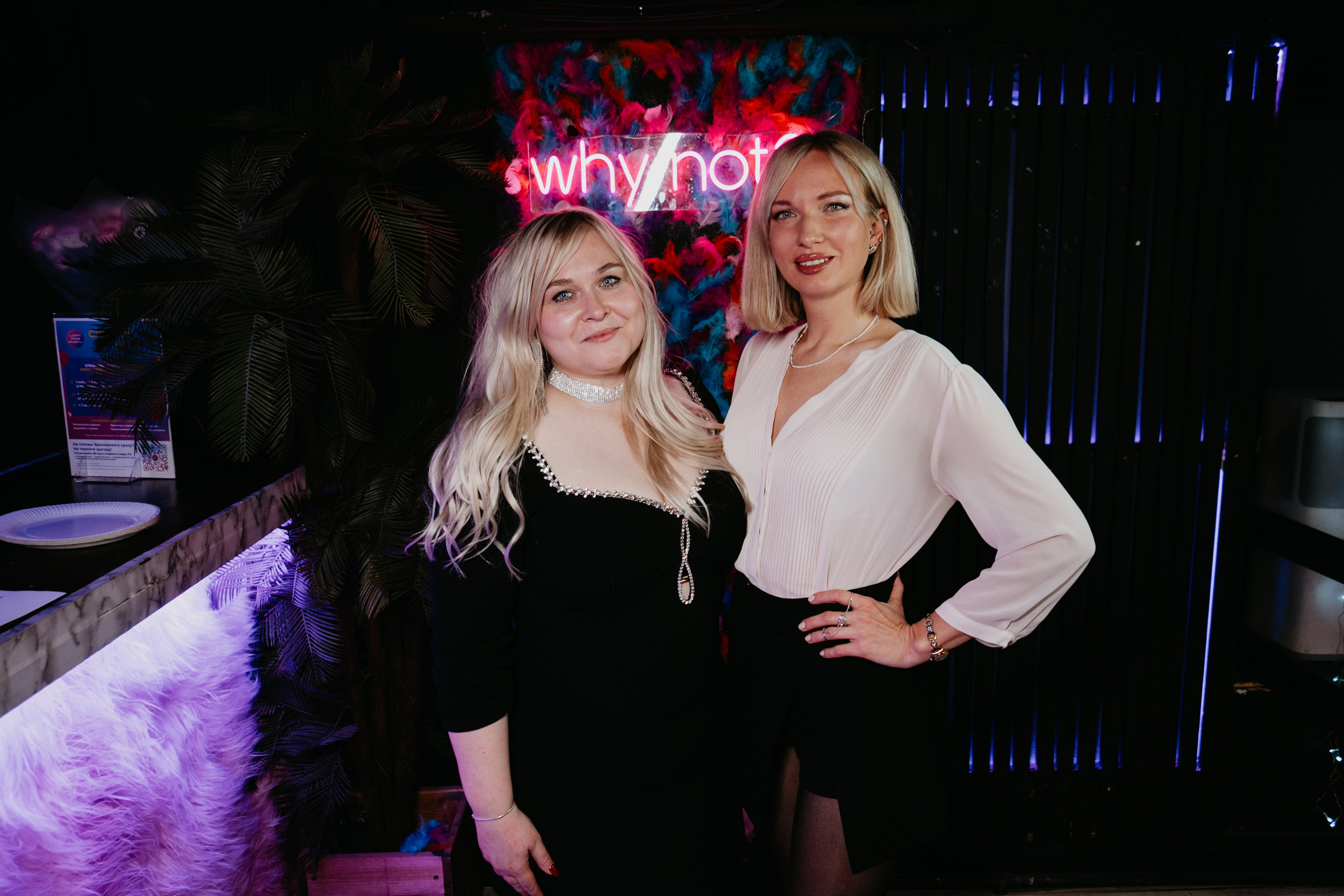 Девичник. Концептуальный фотограф Шлыкова Ольга