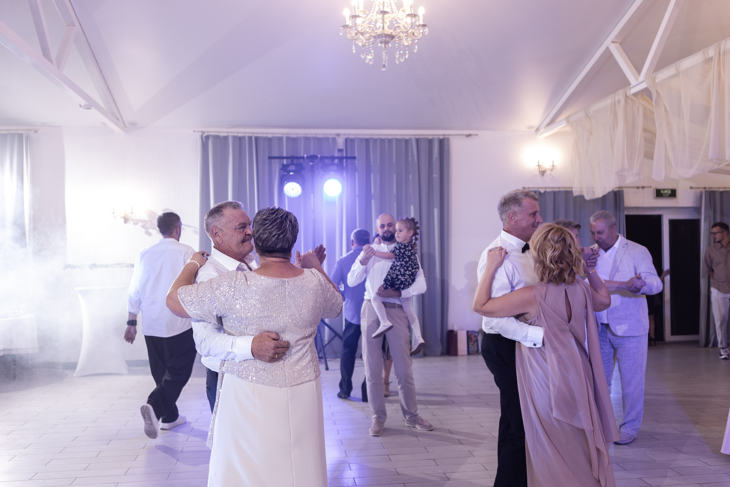 Саша и Виталия. Свадебный фотограф в Воронеже Вероника Богай