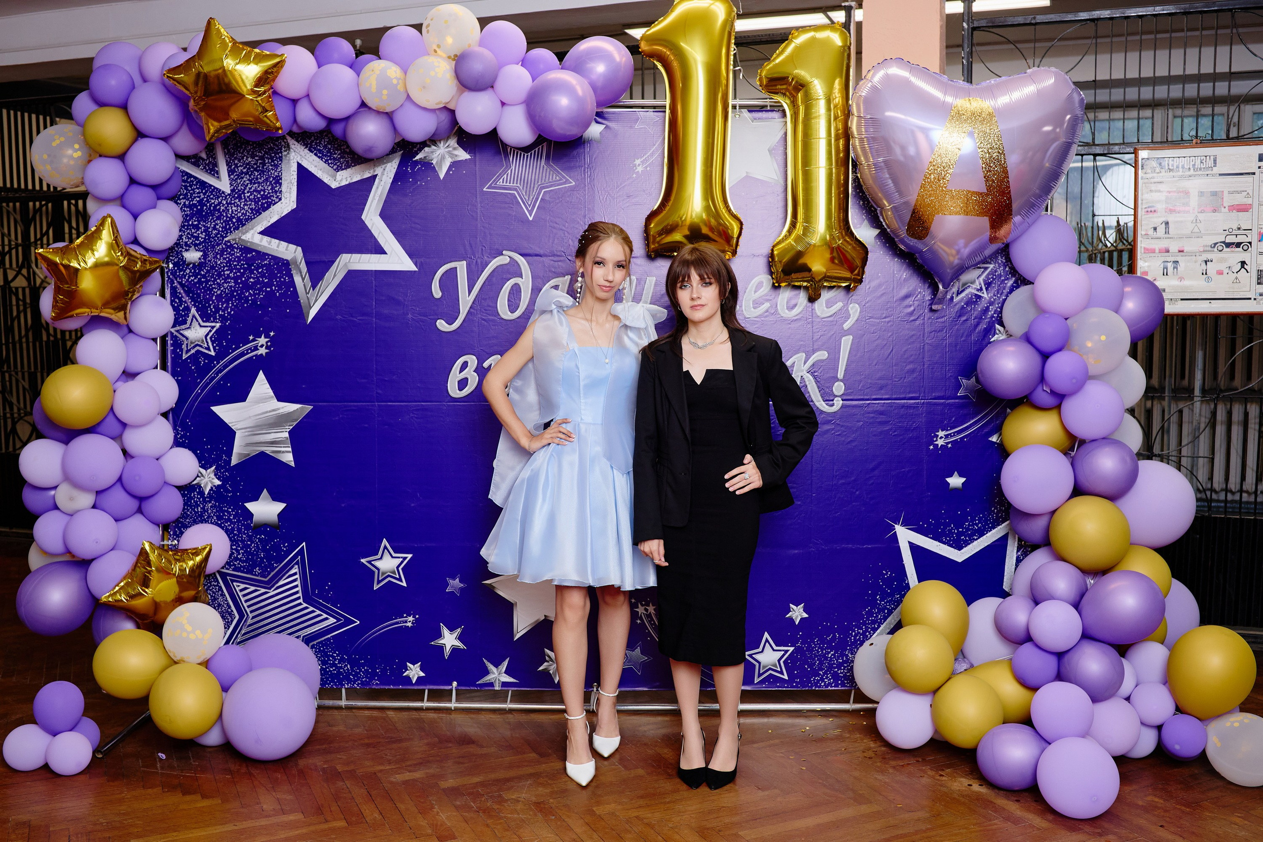 Выпускной 35 Сош. Фотограф Выпускные альбомы Таганрог Сергей Коробченко