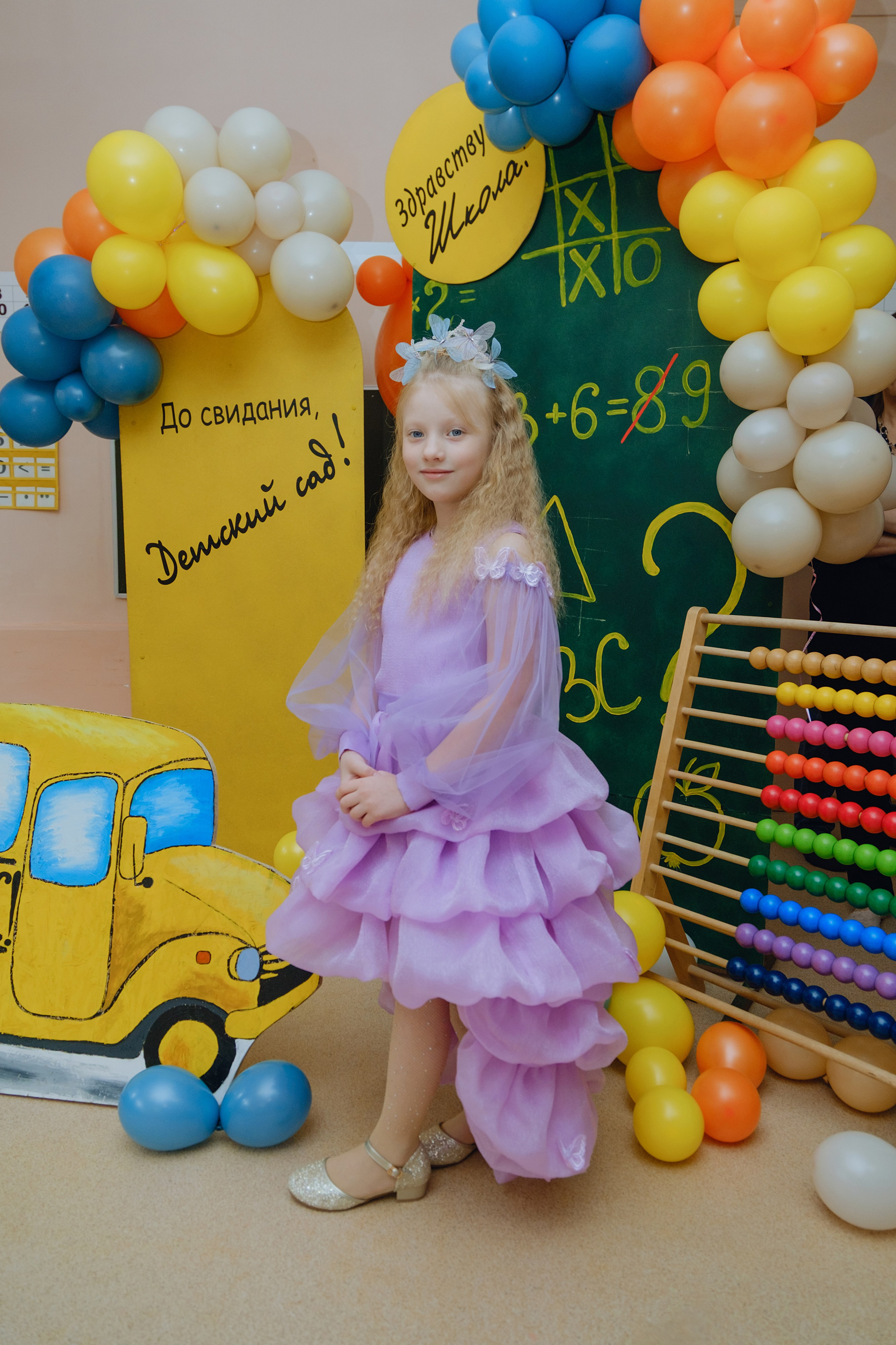 Выпускной 2025. Фотограф Софья Володкина