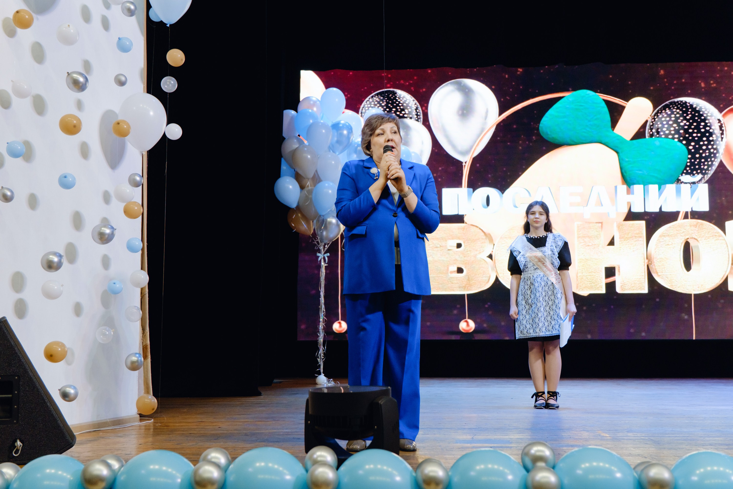 Последний звонок 11 класс. Фотограф Софья Володкина