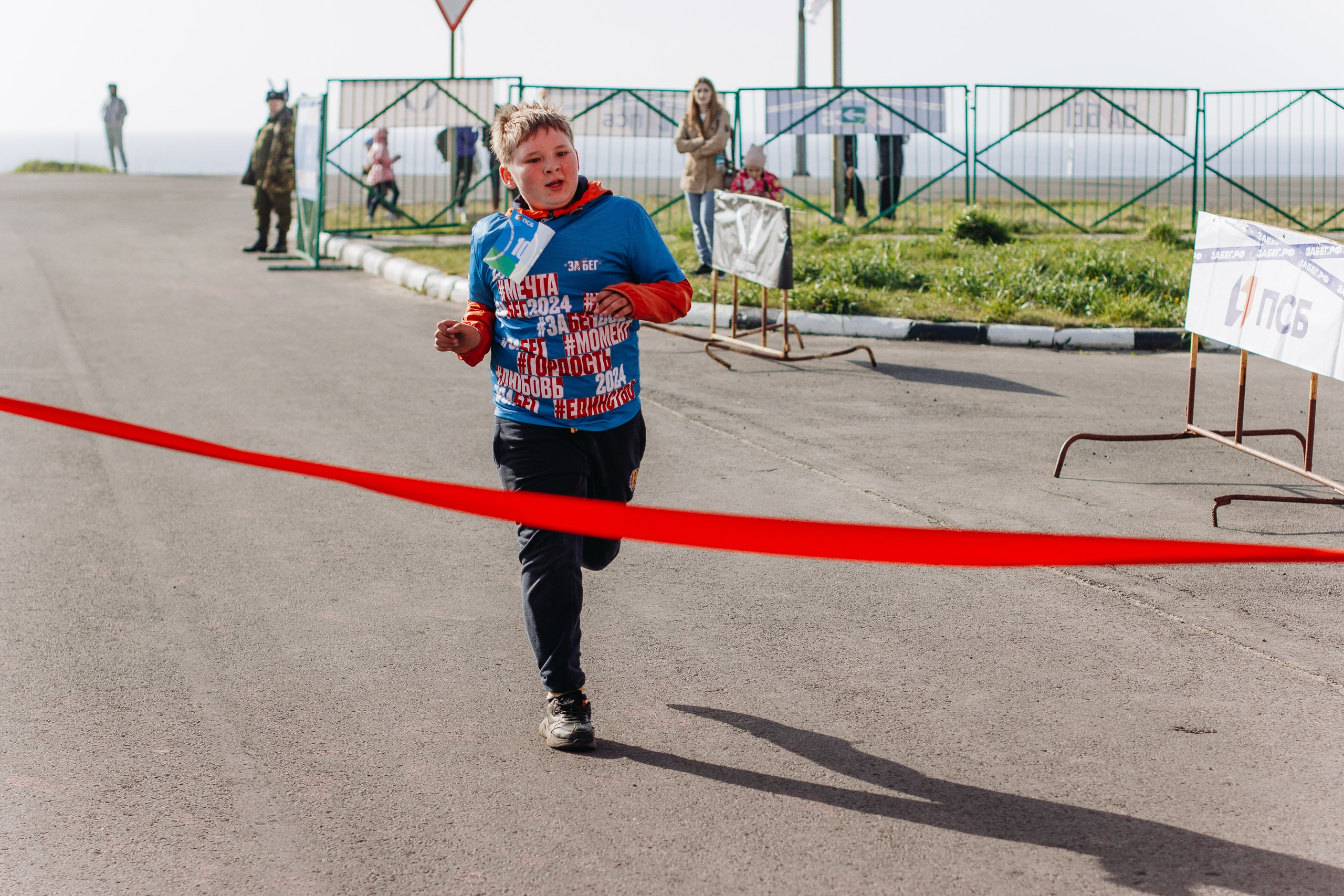 Репортаж ЗАБЕГ РФ 2024 КУРИЛЬСК. Фотограф Итуруп | Курильские острова