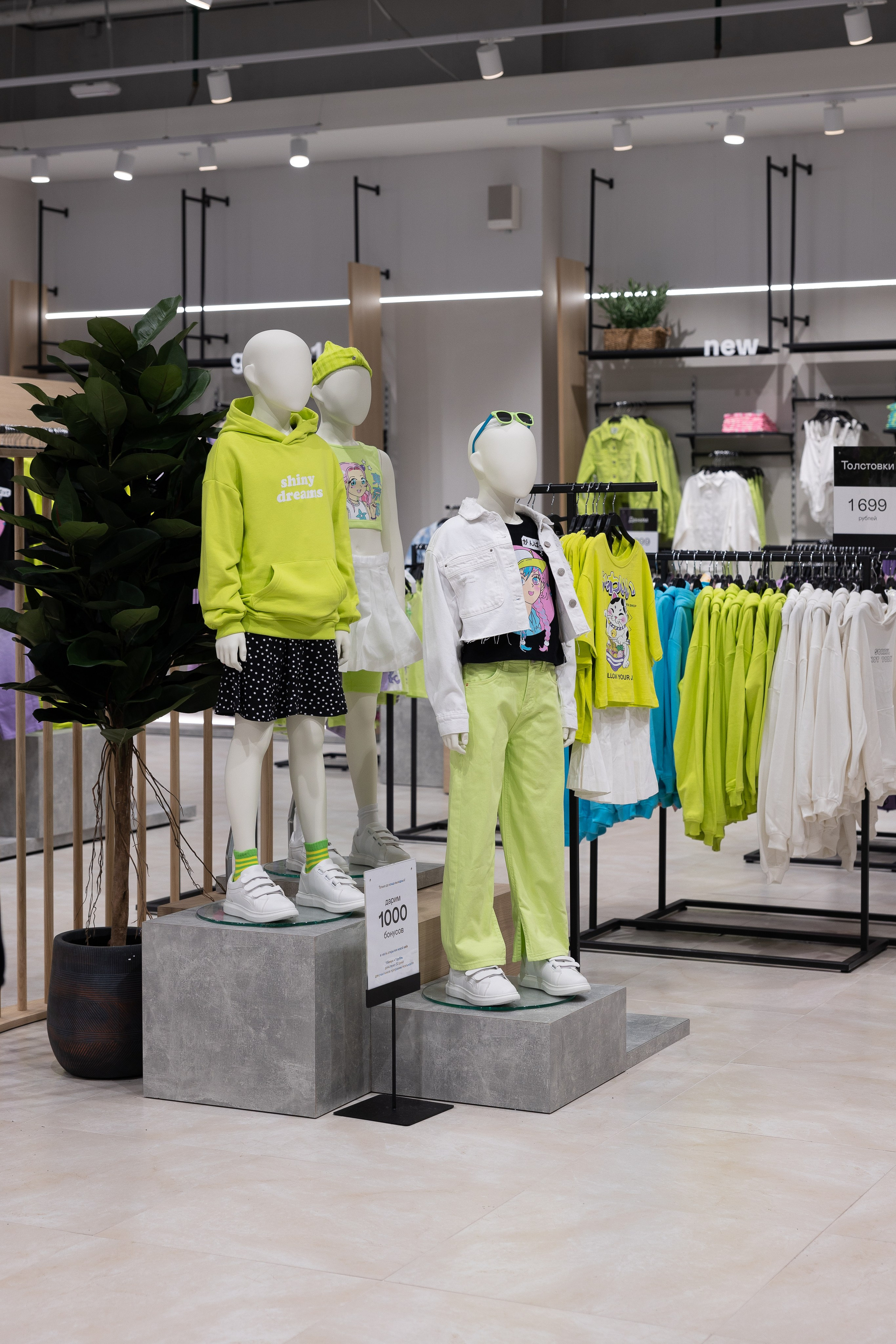 Магазин одежды «Sela». Лисенкова Алиса — Фотограф, видеомейкер. Москва