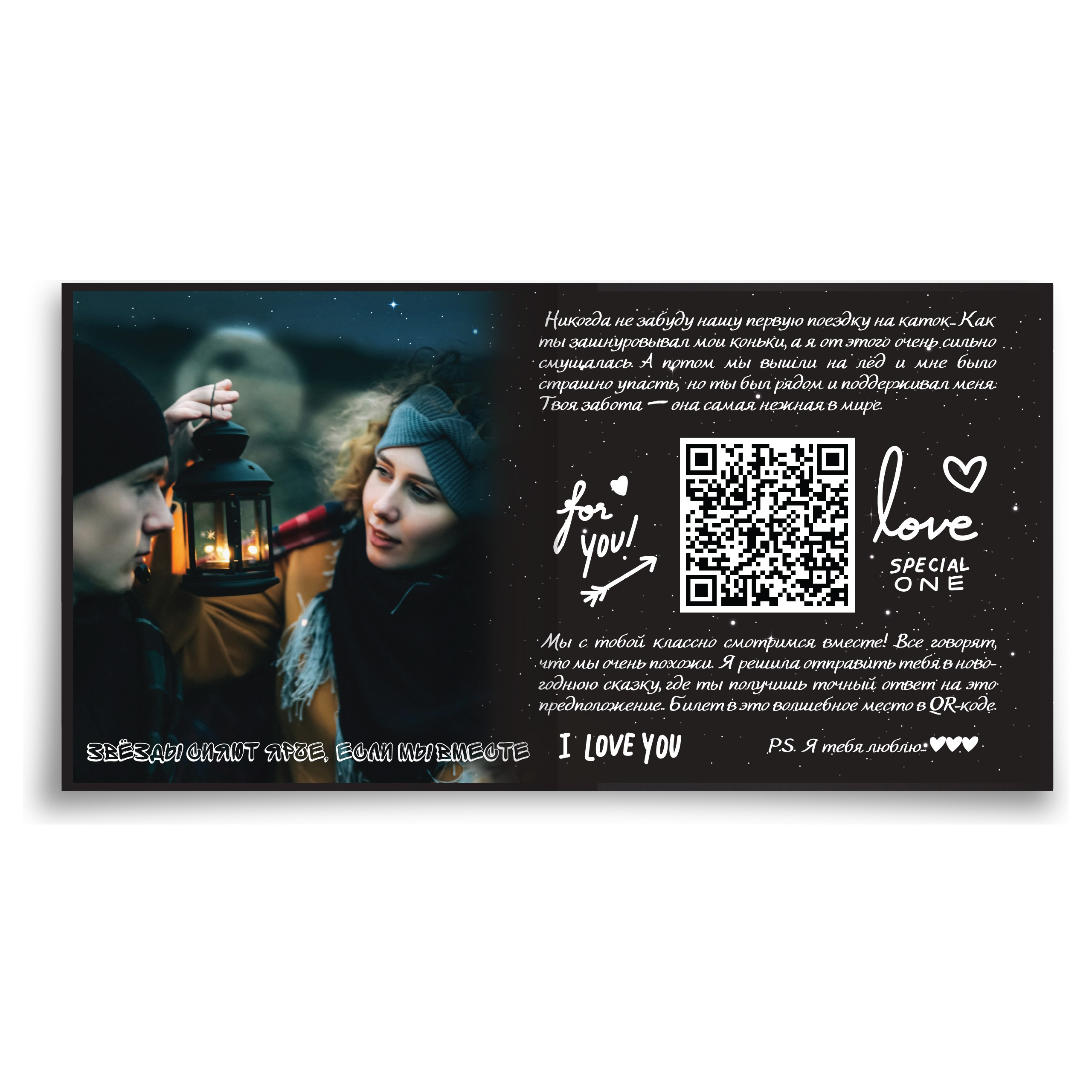 СВАДЕБНЫЕ ФОТОКНИГИ, АЛЬБОМЫ LOVE STORY. Выпускные альбомы. Фотограф Ксения Борисова