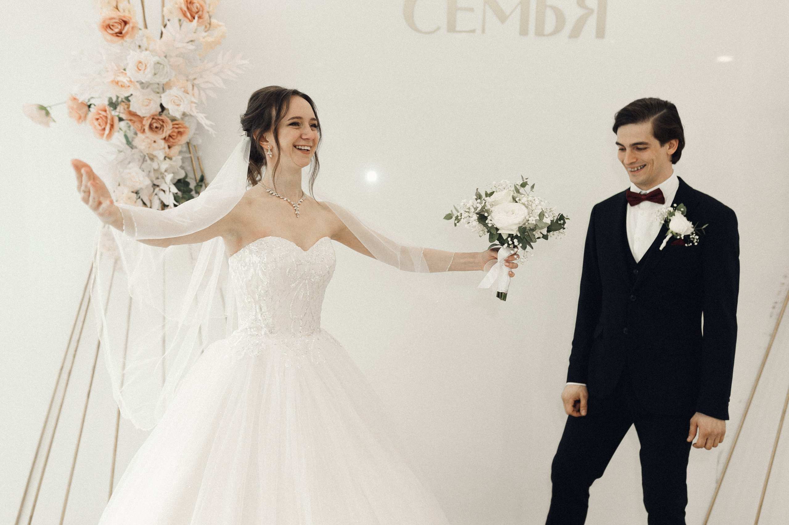Вика и Светлин. Фотограф Полина Безрядина