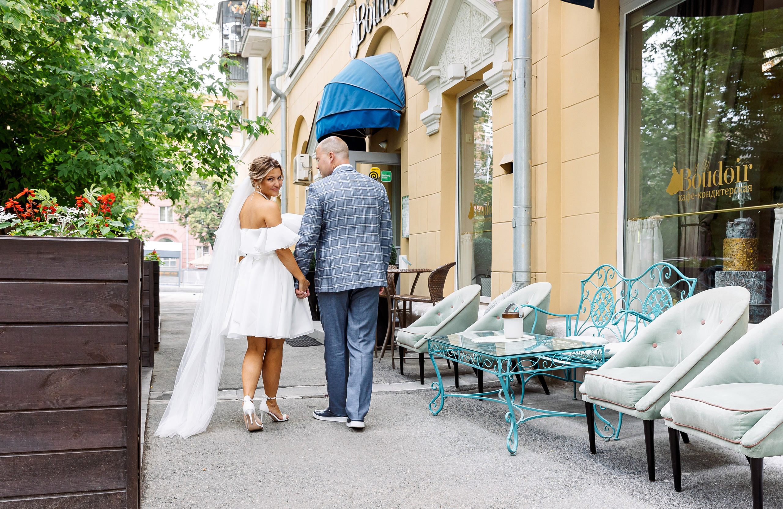 Евгения и Михиал. Свадебный и семейный фотограф в Челябинске Юлия Ишимова