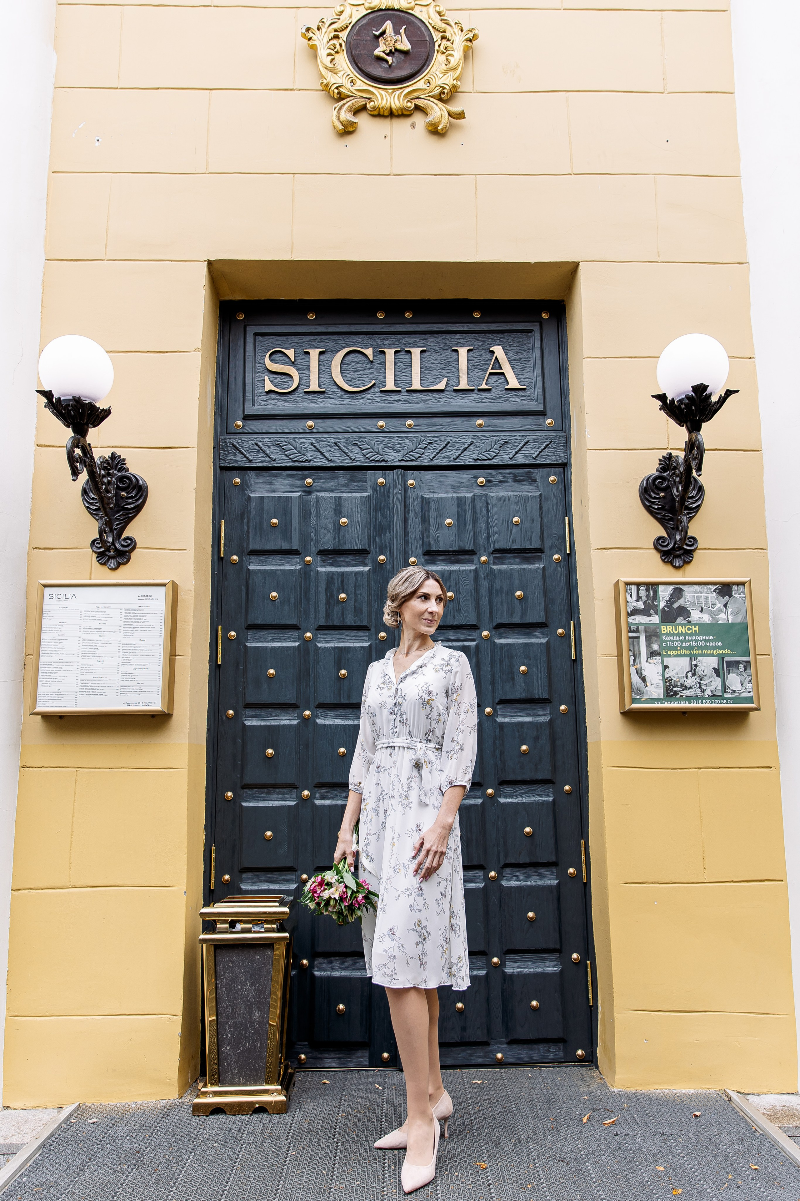 Свадьба Екатерина и Александр. Свадебный и семейный фотограф в Челябинске Юлия Ишимова