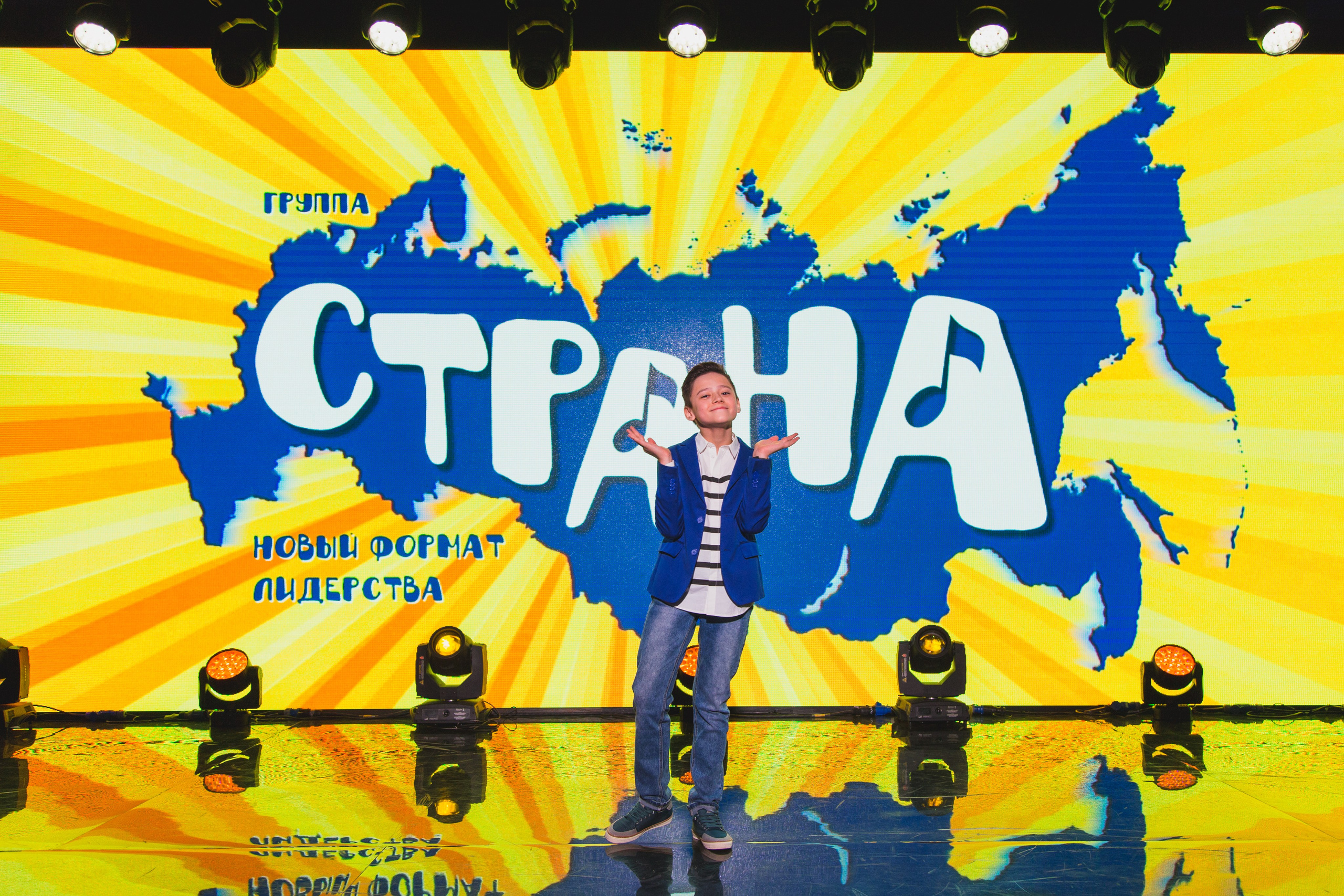 О2ТВ группа СТРАНА. Видеооператор/Фотограф Николай Завьялов