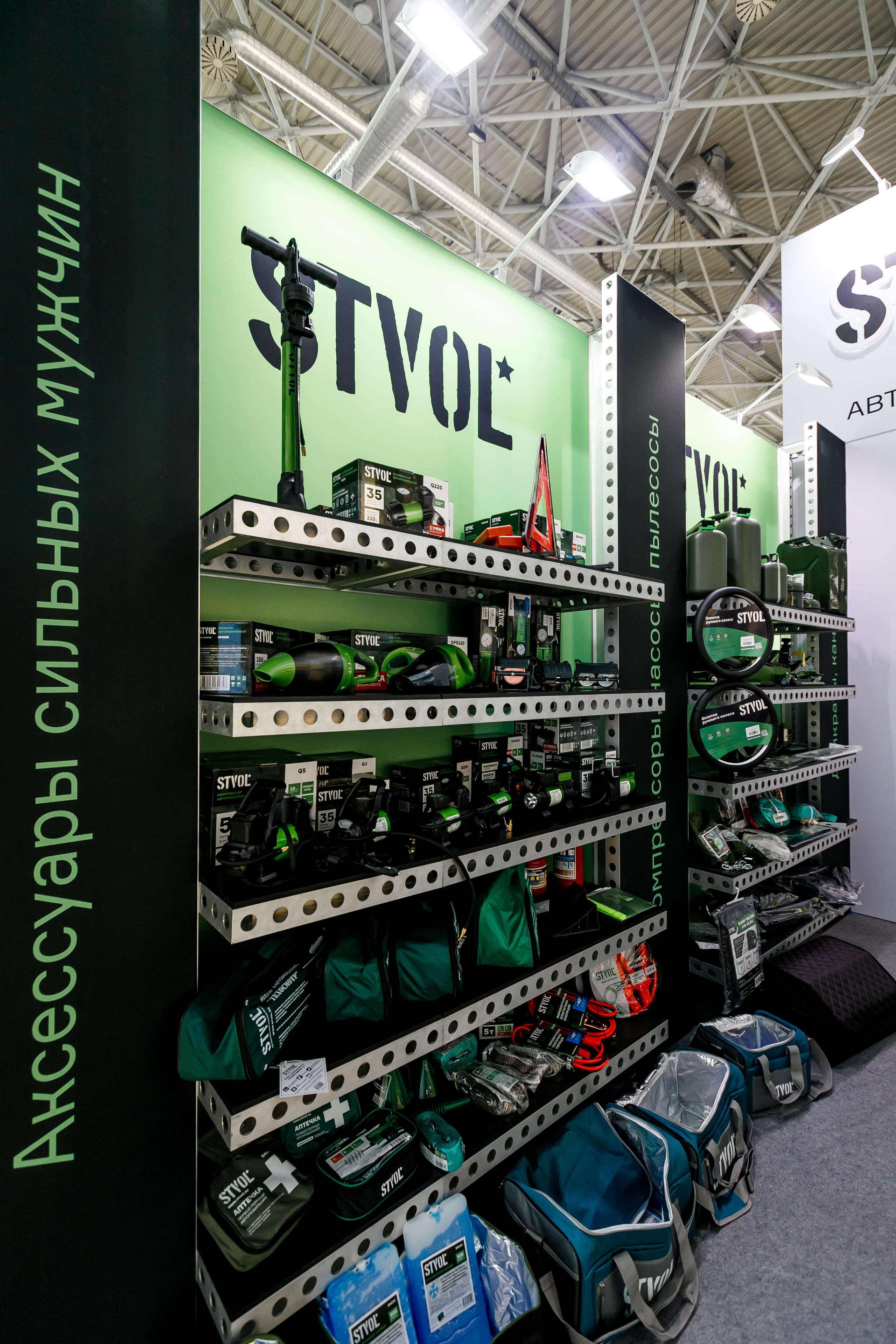 Интерьеры, стенды. Фотограф и видеограф в Москве и Московской области Мария Вишня