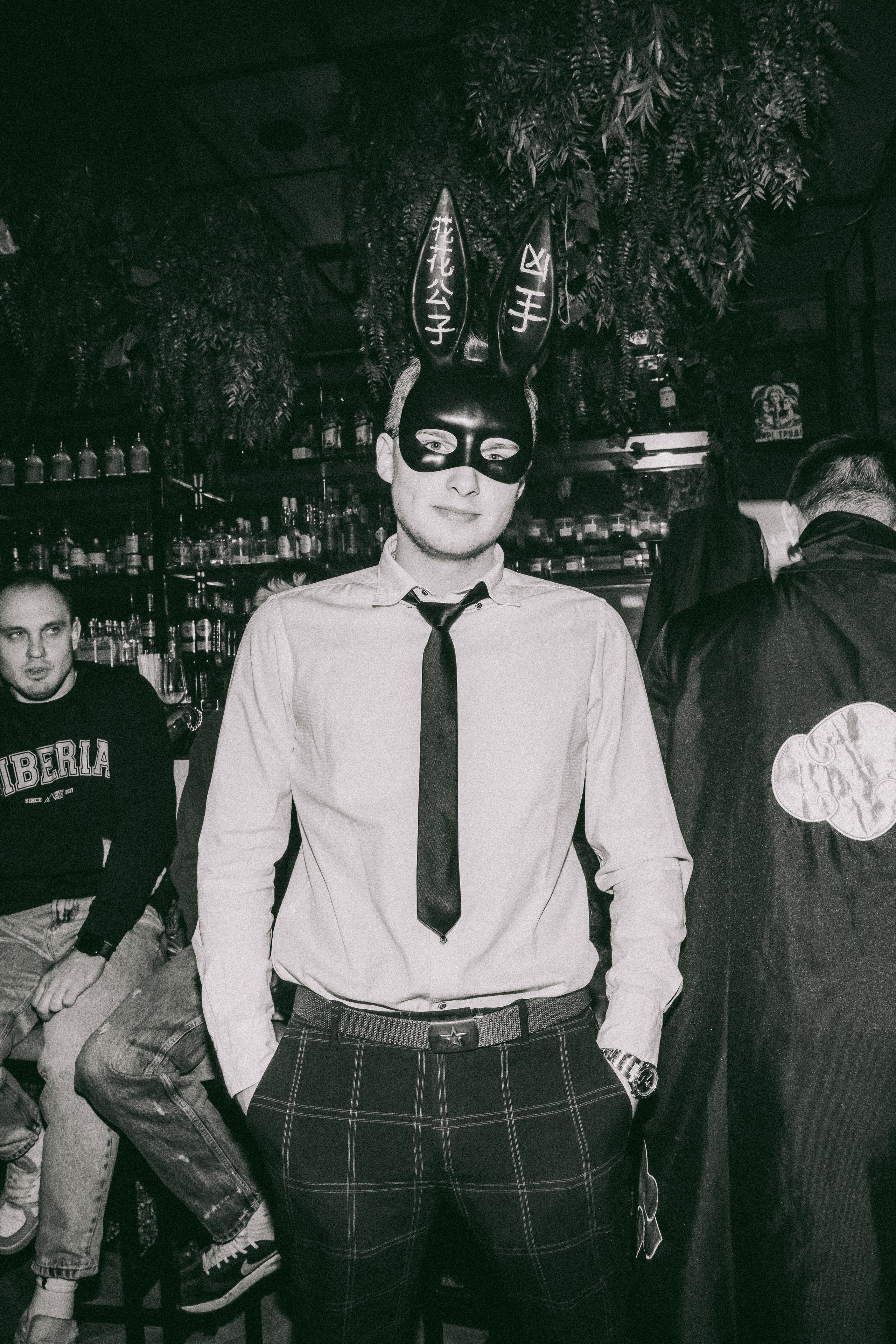 SEVEN bar — Хэллоуин 02.11.24