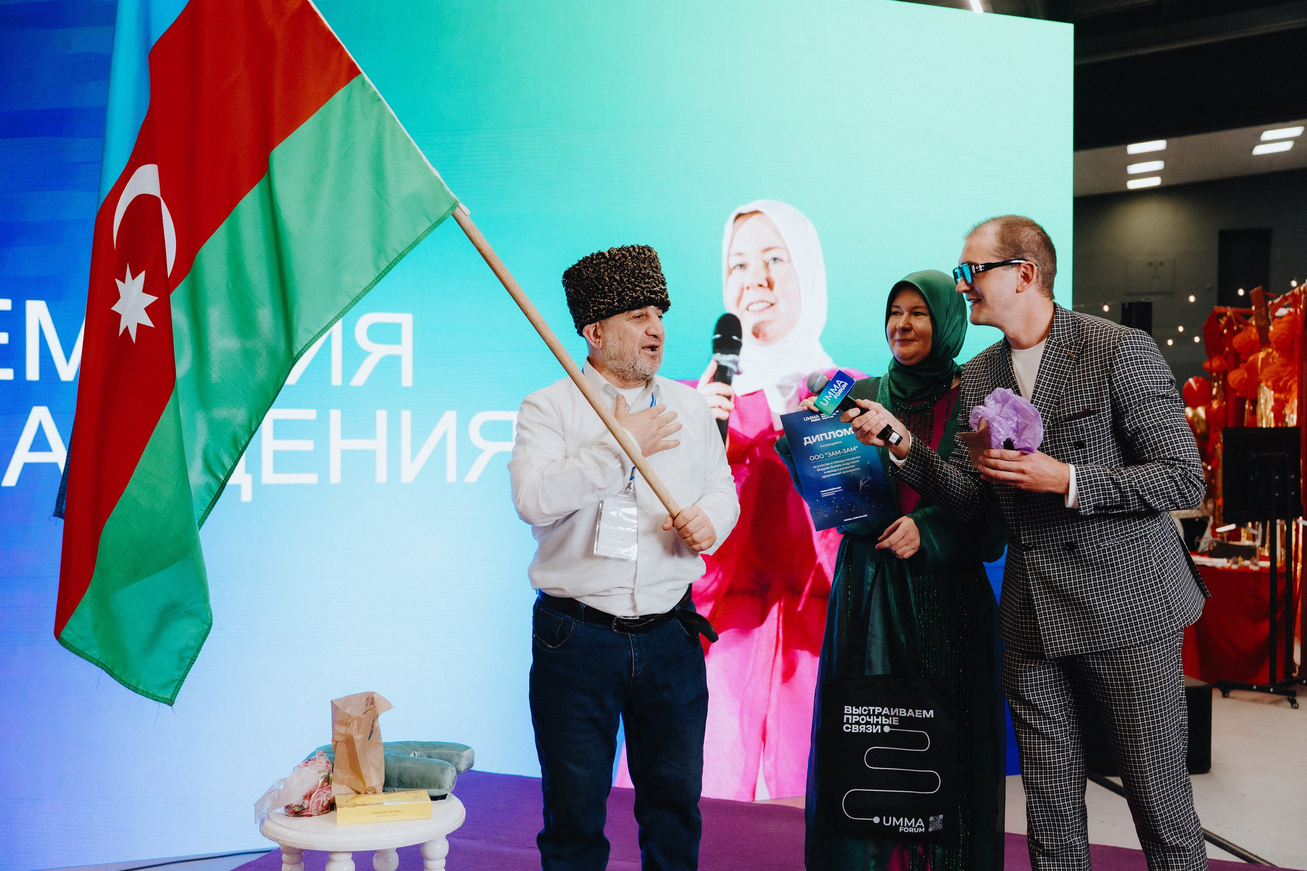 UMMA FORUM. Портретный и Репортажный Фотограф Москва