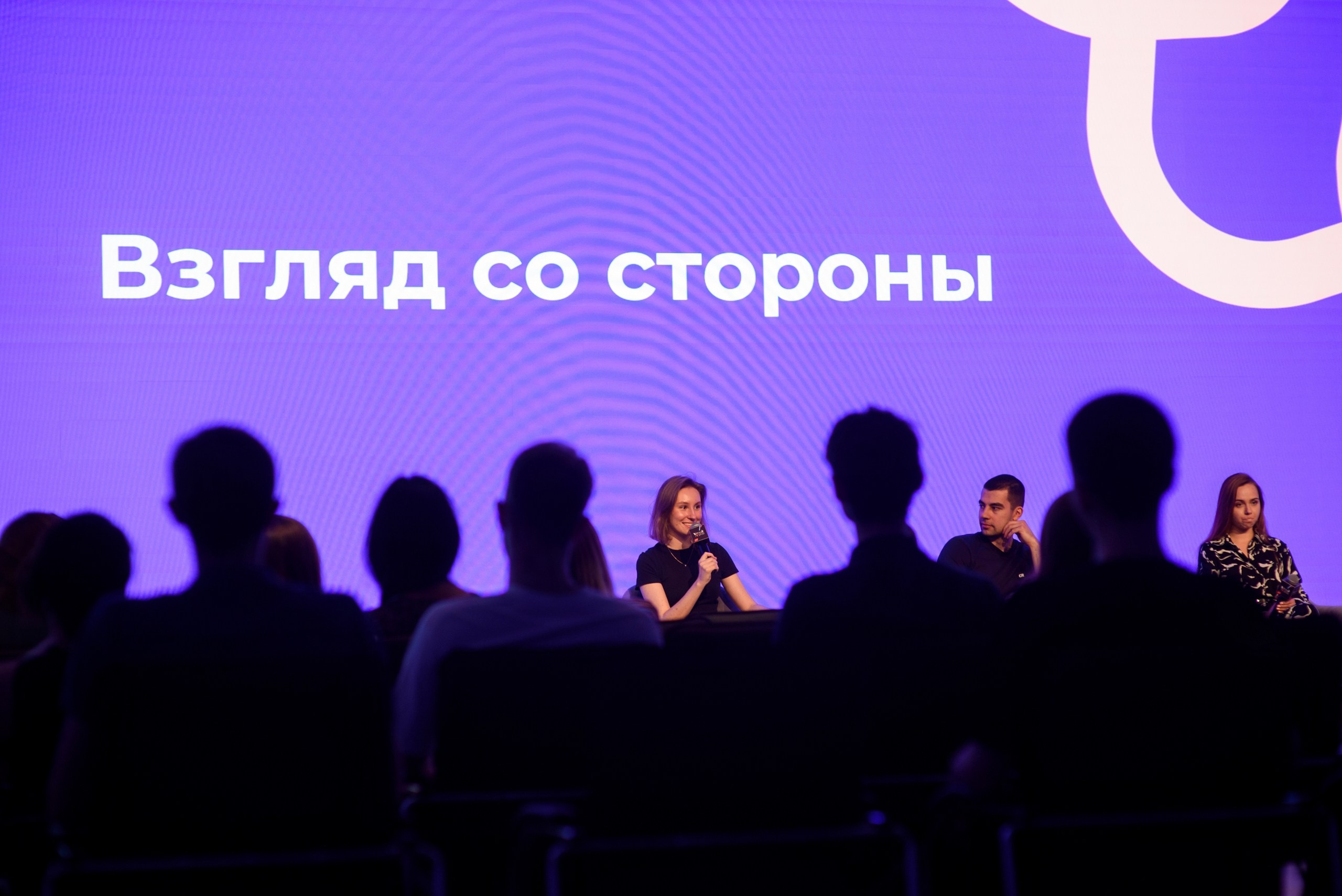 Стажировка Правительства Москвы / «ДИТворкинг». Фотограф и Видеограф в Москве. Олег Корушев