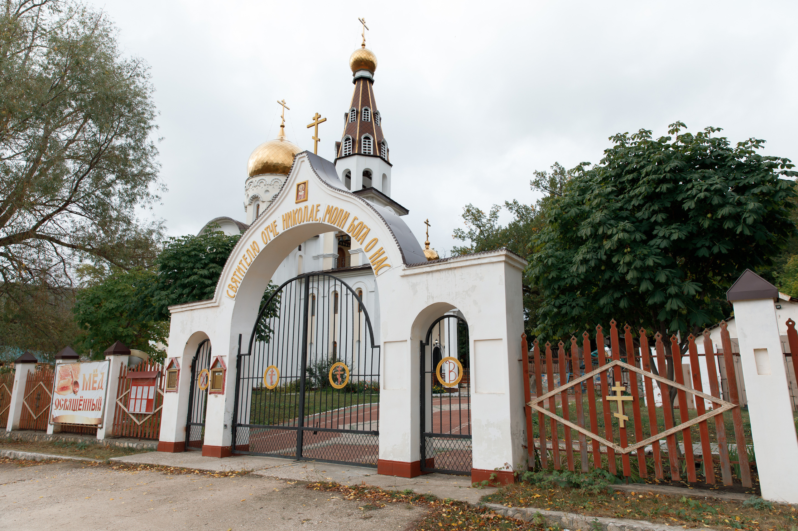 Ширяево. Свадебный, семейный и школьный фотограф в Сызрани Максим Баталов