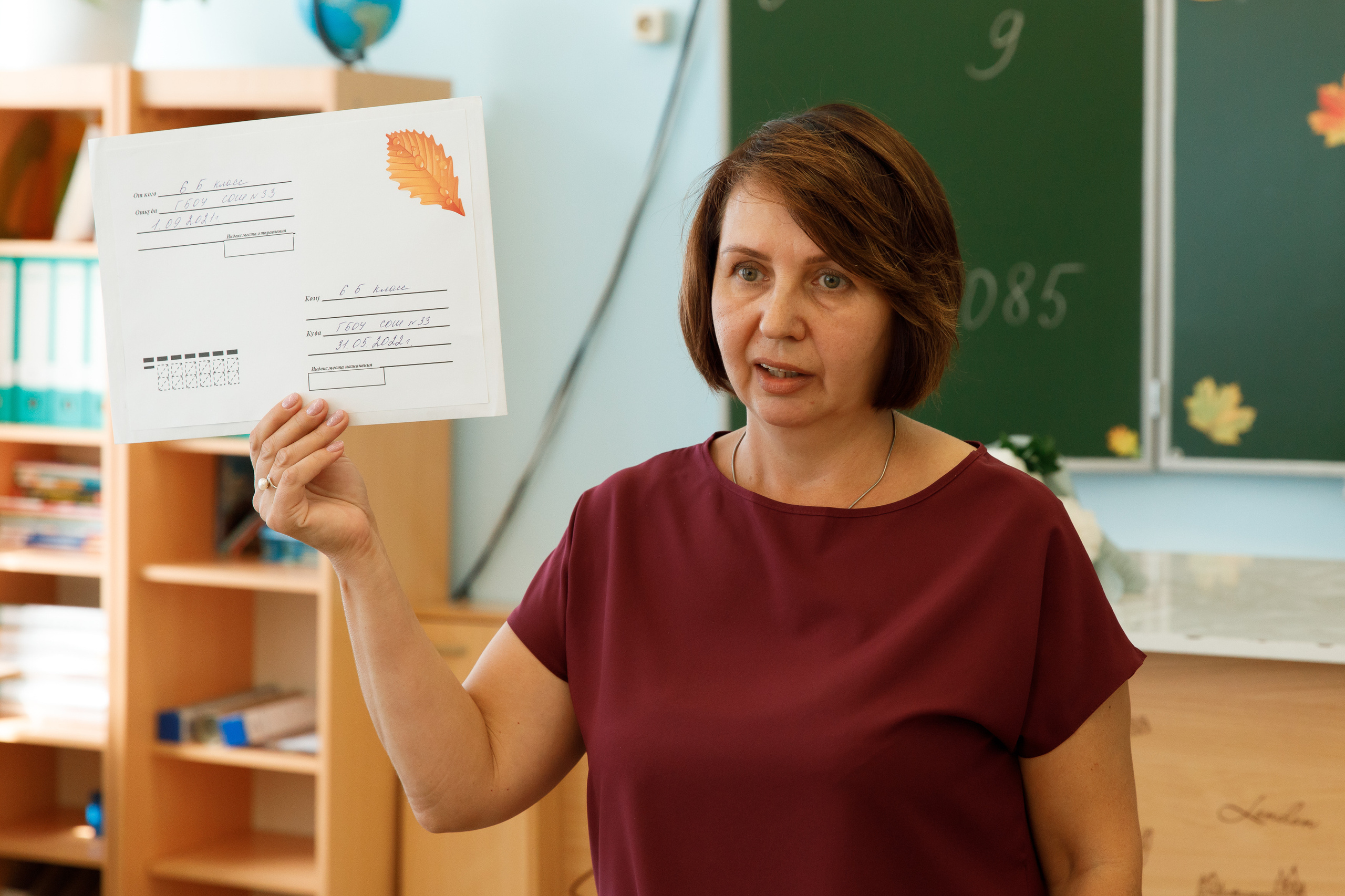 Школа № 33 6 «Б» класс. Свадебный, семейный и школьный фотограф в Сызрани Максим Баталов