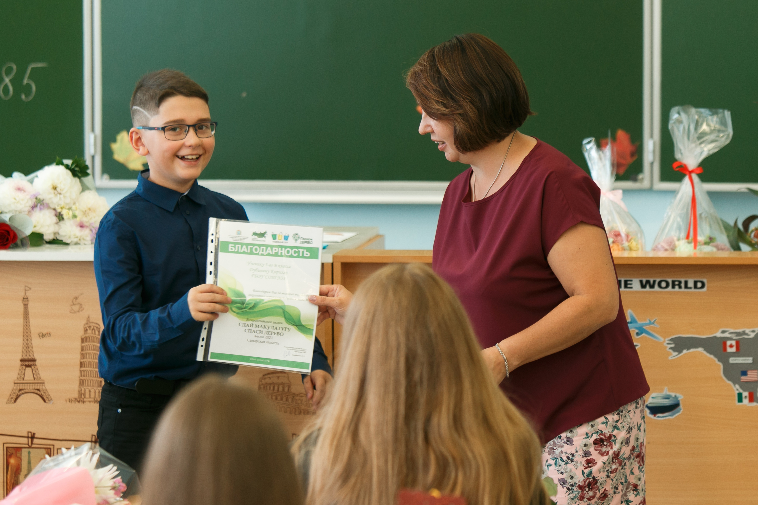 Школа № 33 6 «Б» класс. Свадебный, семейный и школьный фотограф в Сызрани Максим Баталов